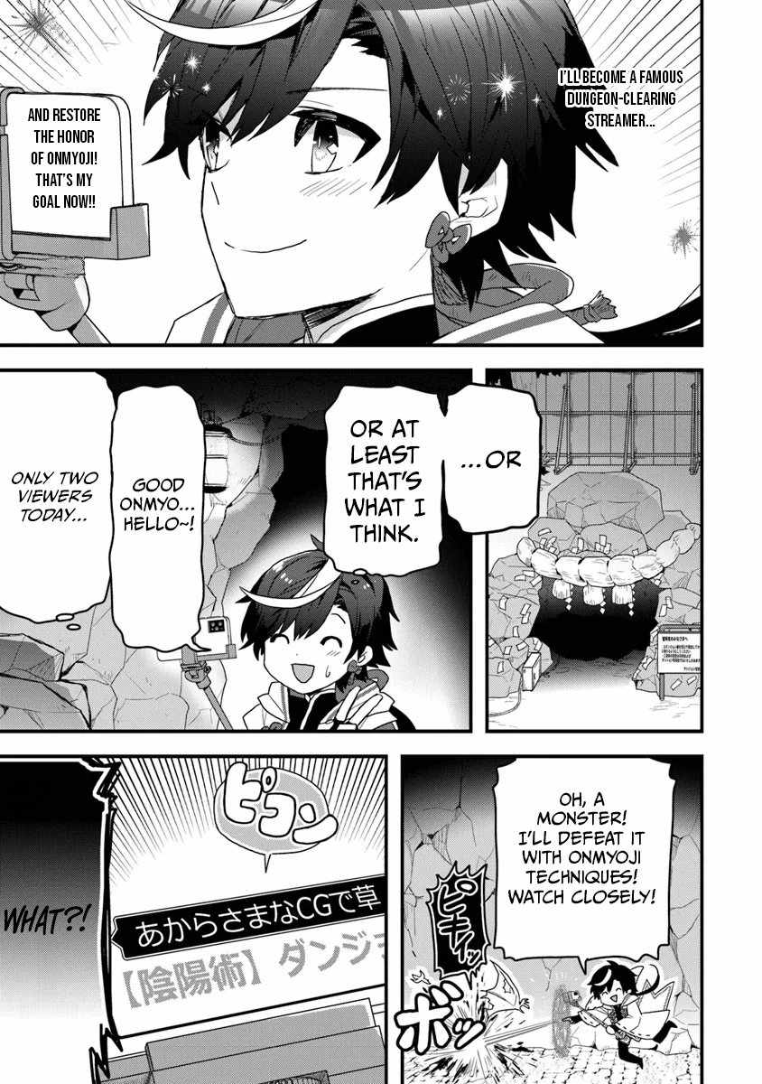 The Reincarnated Onmyoji Who Went Viral After Saving a Dungeon Streamer, and Accidentally Became a Legend When He Streamed a Super-Rare Cursed Artifact Chapter 1 - Page 22