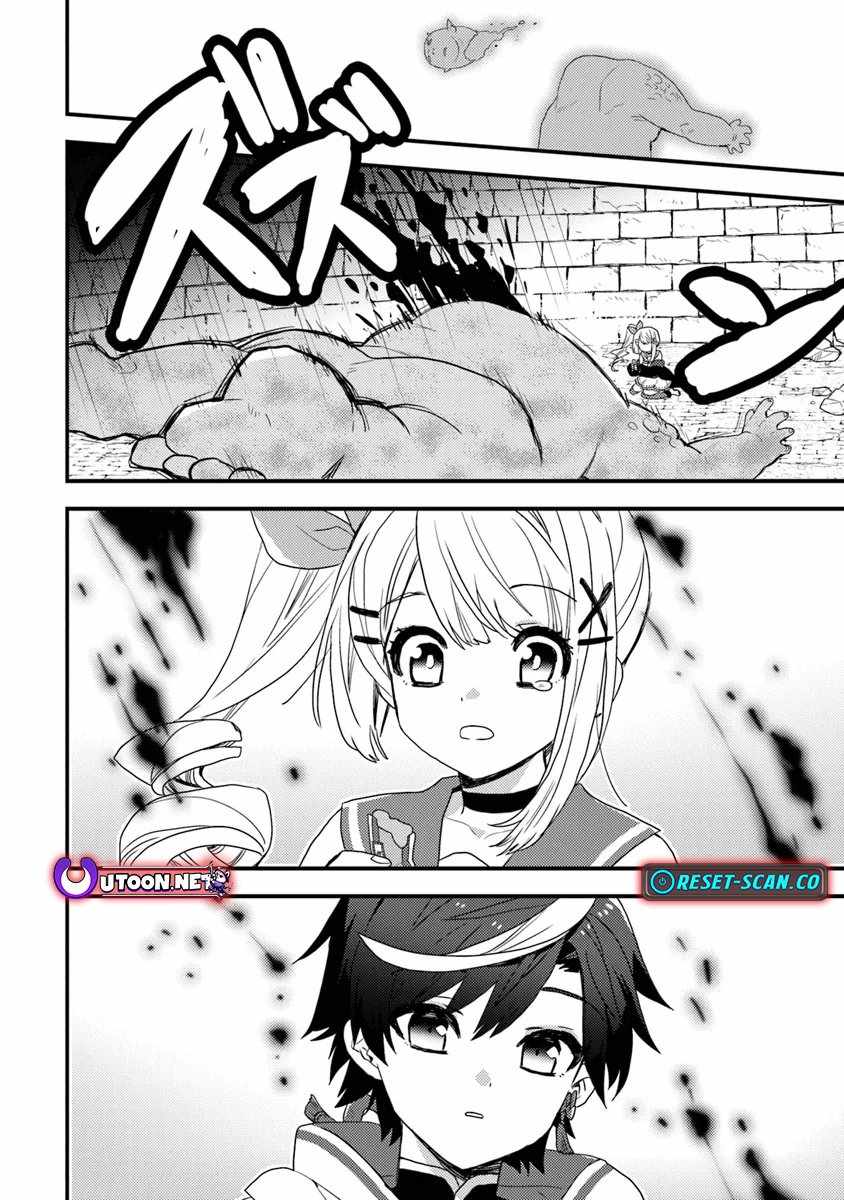 The Reincarnated Onmyoji Who Went Viral After Saving a Dungeon Streamer, and Accidentally Became a Legend When He Streamed a Super-Rare Cursed Artifact Chapter 1 - Page 33