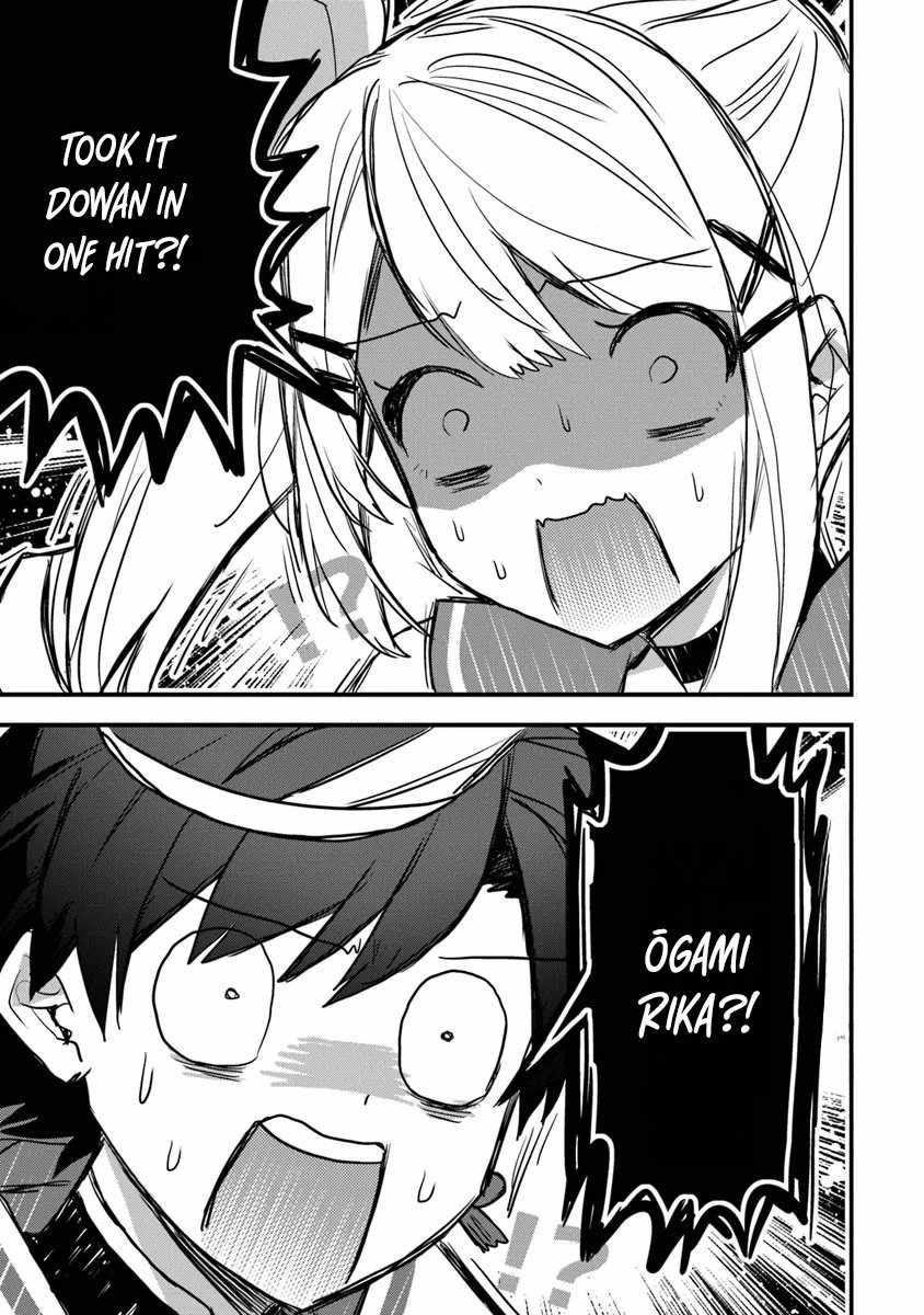 The Reincarnated Onmyoji Who Went Viral After Saving a Dungeon Streamer, and Accidentally Became a Legend When He Streamed a Super-Rare Cursed Artifact Chapter 1 - Page 34