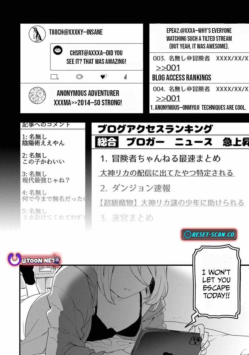The Reincarnated Onmyoji Who Went Viral After Saving a Dungeon Streamer, and Accidentally Became a Legend When He Streamed a Super-Rare Cursed Artifact Chapter 1 - Page 37