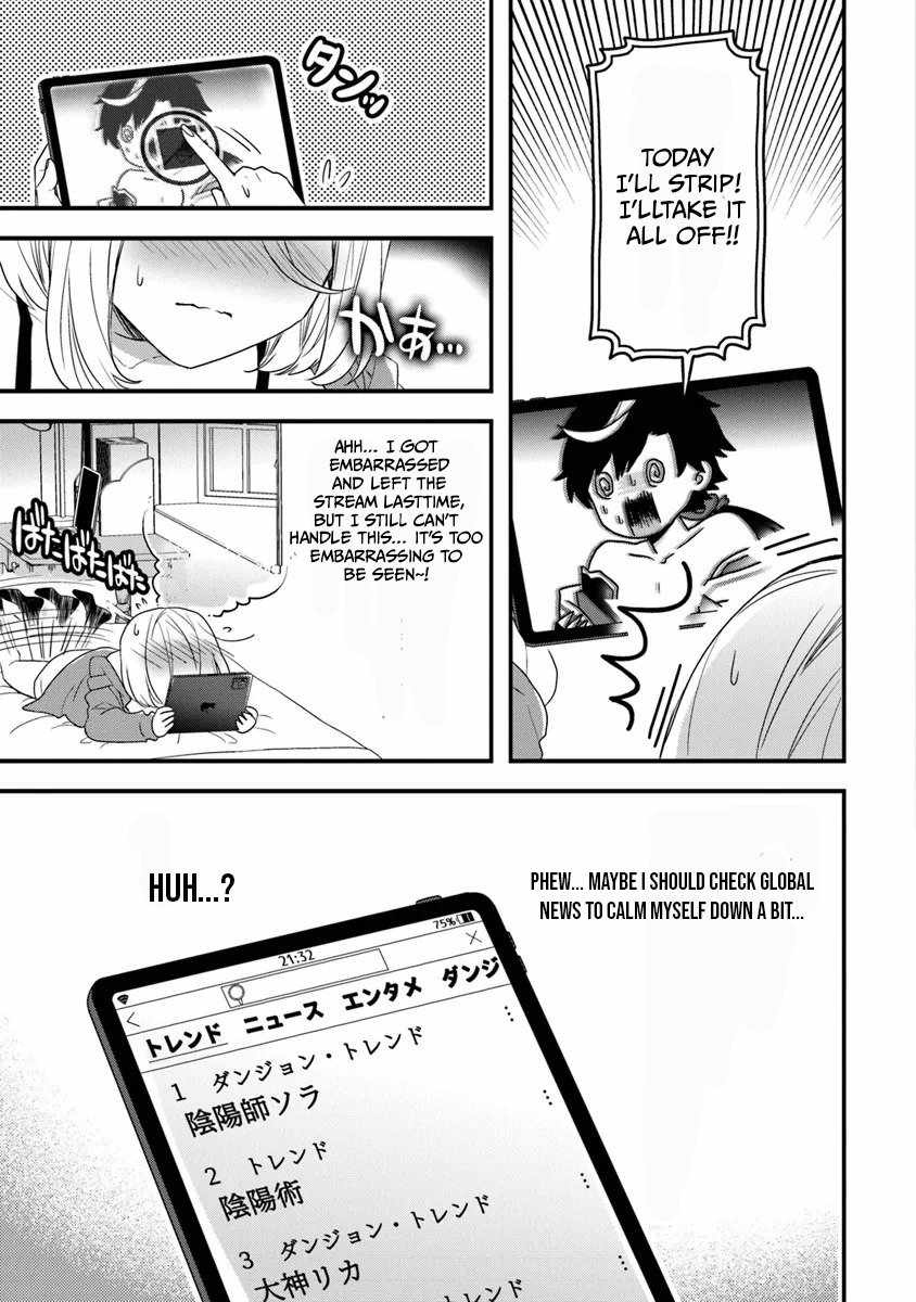 The Reincarnated Onmyoji Who Went Viral After Saving a Dungeon Streamer, and Accidentally Became a Legend When He Streamed a Super-Rare Cursed Artifact Chapter 1 - Page 38