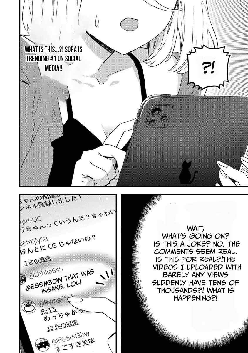 The Reincarnated Onmyoji Who Went Viral After Saving a Dungeon Streamer, and Accidentally Became a Legend When He Streamed a Super-Rare Cursed Artifact Chapter 1 - Page 39