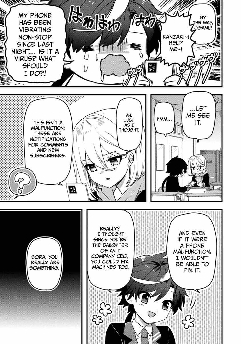 The Reincarnated Onmyoji Who Went Viral After Saving a Dungeon Streamer, and Accidentally Became a Legend When He Streamed a Super-Rare Cursed Artifact Chapter 1 - Page 42
