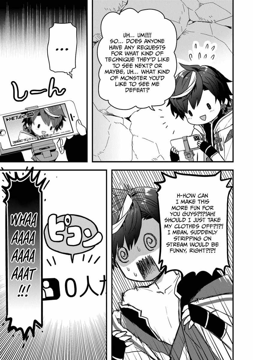 The Reincarnated Onmyoji Who Went Viral After Saving a Dungeon Streamer, and Accidentally Became a Legend When He Streamed a Super-Rare Cursed Artifact Chapter 1 - Page 8