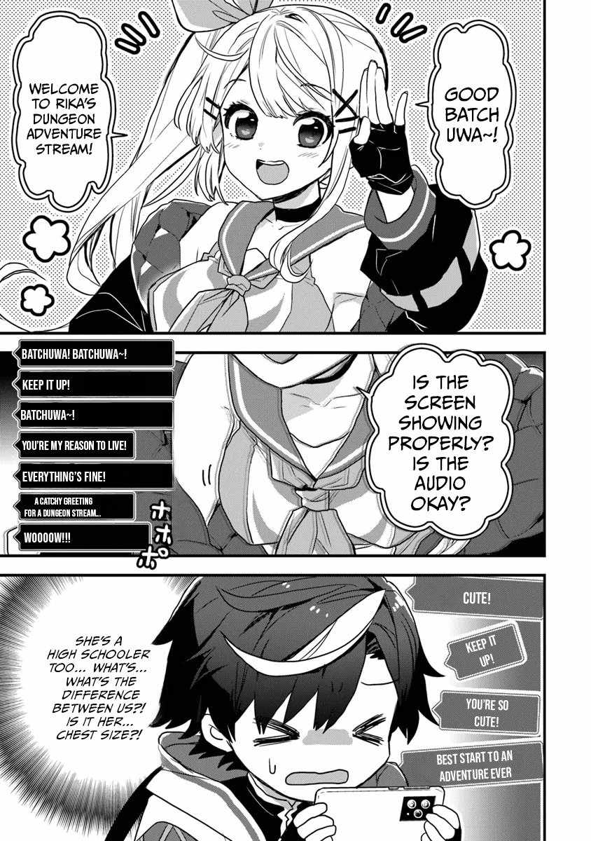 The Reincarnated Onmyoji Who Went Viral After Saving a Dungeon Streamer, and Accidentally Became a Legend When He Streamed a Super-Rare Cursed Artifact Chapter 1 - Page 10