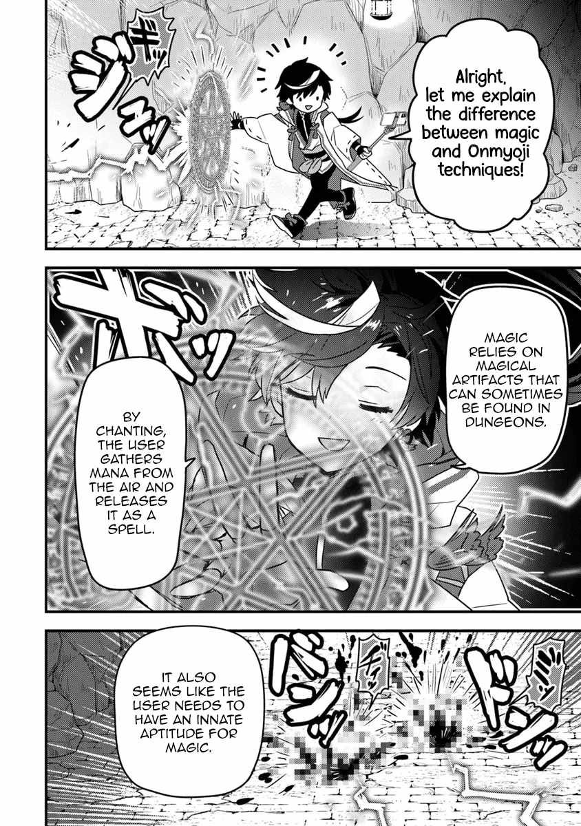 The Reincarnated Onmyoji Who Went Viral After Saving a Dungeon Streamer, and Accidentally Became a Legend When He Streamed a Super-Rare Cursed Artifact Chapter 2.1 - Page 13