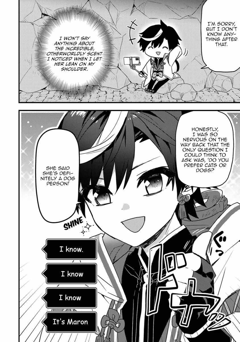 The Reincarnated Onmyoji Who Went Viral After Saving a Dungeon Streamer, and Accidentally Became a Legend When He Streamed a Super-Rare Cursed Artifact Chapter 2.1 - Page 5