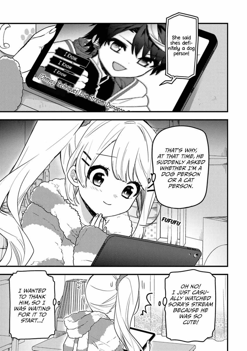 The Reincarnated Onmyoji Who Went Viral After Saving a Dungeon Streamer, and Accidentally Became a Legend When He Streamed a Super-Rare Cursed Artifact Chapter 2.1 - Page 6