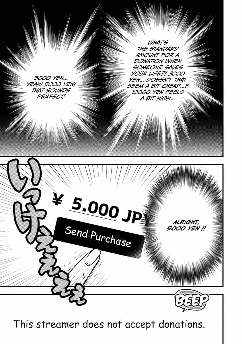 The Reincarnated Onmyoji Who Went Viral After Saving a Dungeon Streamer, and Accidentally Became a Legend When He Streamed a Super-Rare Cursed Artifact Chapter 2.1 - Page 8