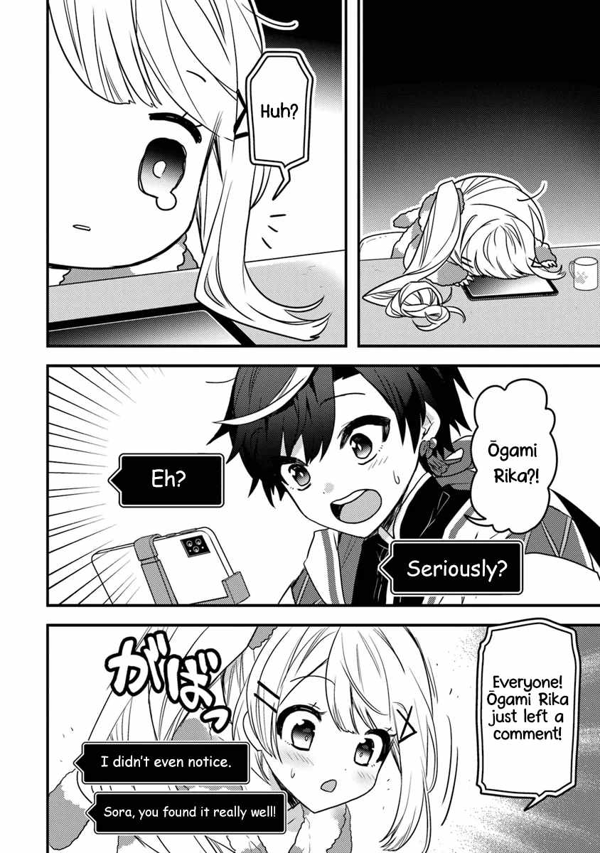 The Reincarnated Onmyoji Who Went Viral After Saving a Dungeon Streamer, and Accidentally Became a Legend When He Streamed a Super-Rare Cursed Artifact Chapter 2.1 - Page 9