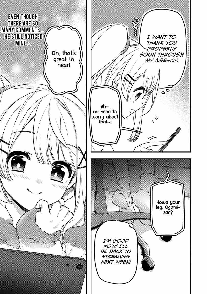 The Reincarnated Onmyoji Who Went Viral After Saving a Dungeon Streamer, and Accidentally Became a Legend When He Streamed a Super-Rare Cursed Artifact Chapter 2.1 - Page 10
