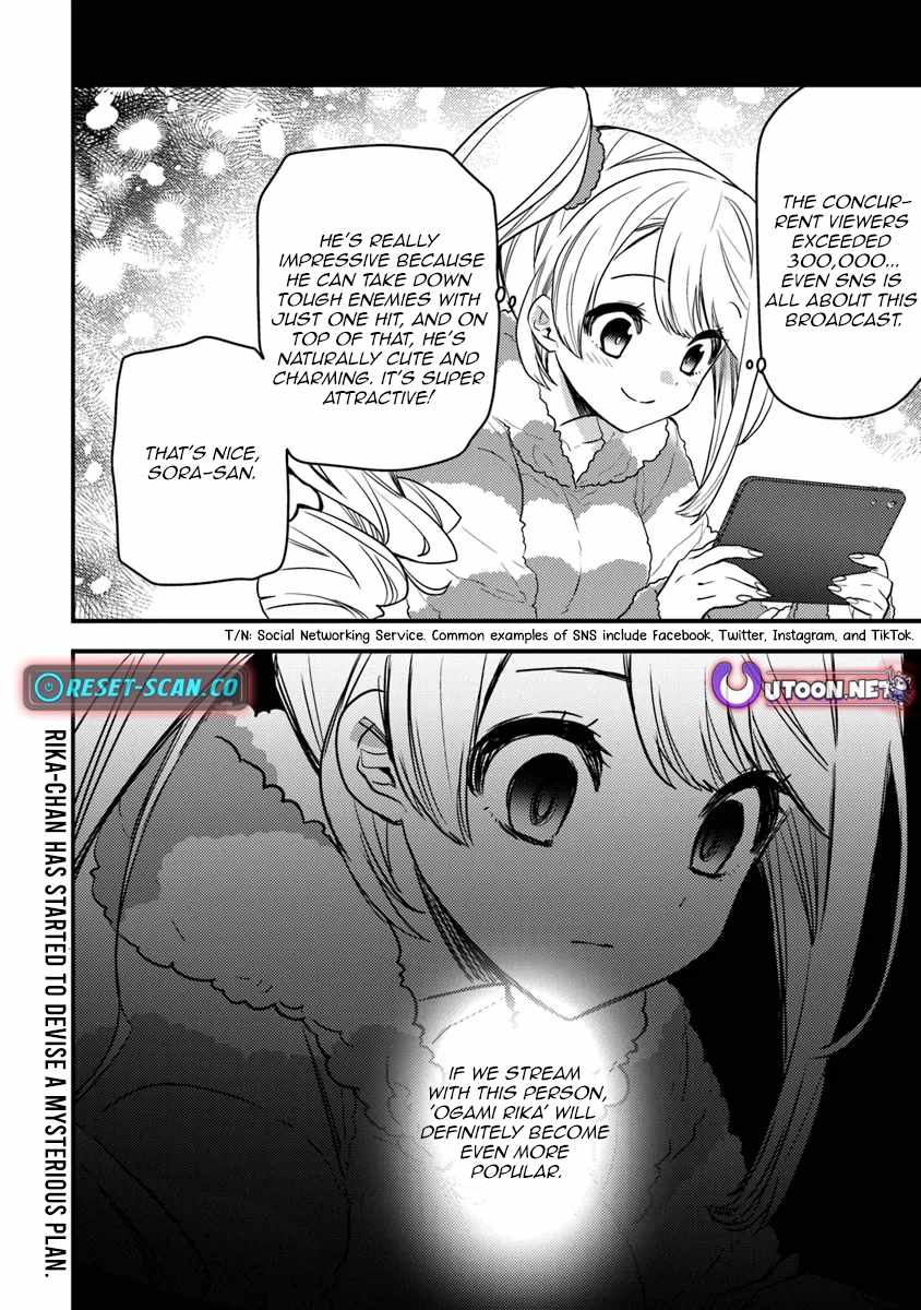 The Reincarnated Onmyoji Who Went Viral After Saving a Dungeon Streamer, and Accidentally Became a Legend When He Streamed a Super-Rare Cursed Artifact Chapter 2.2 - Page 14