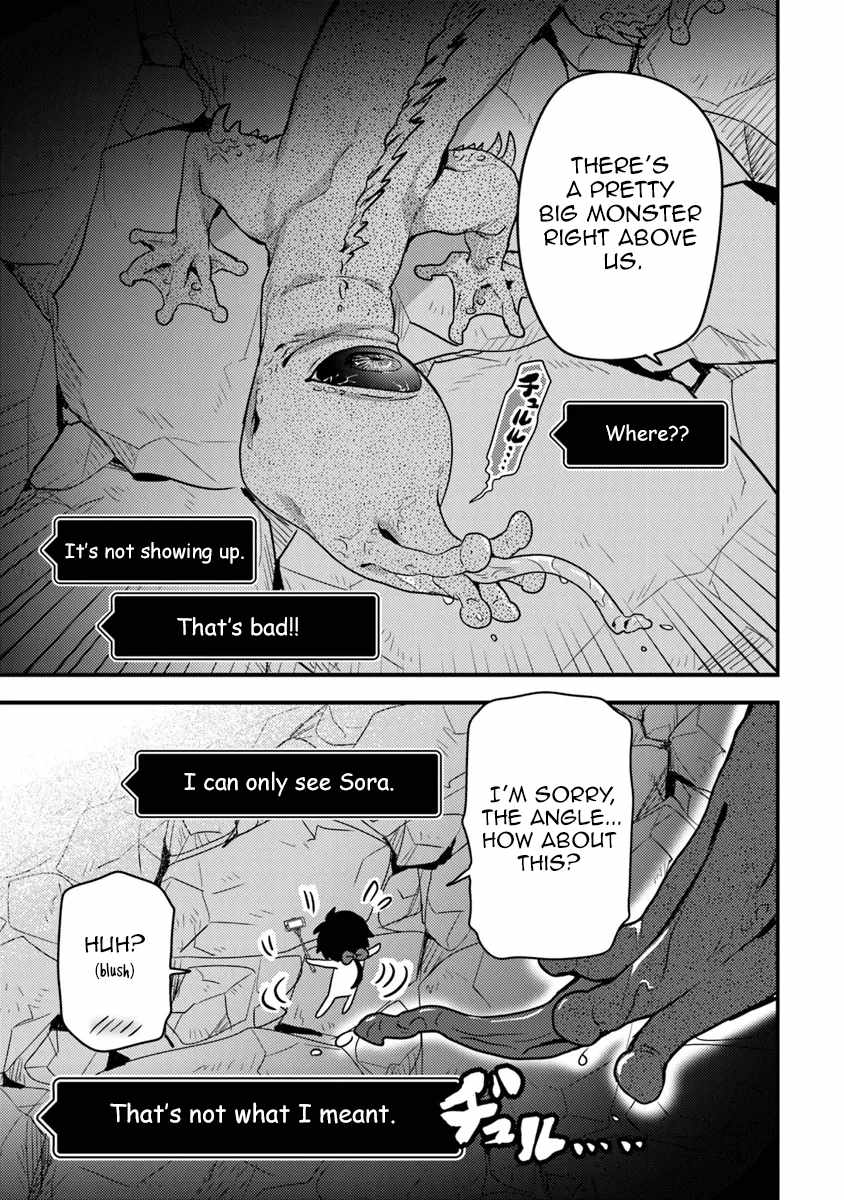 The Reincarnated Onmyoji Who Went Viral After Saving a Dungeon Streamer, and Accidentally Became a Legend When He Streamed a Super-Rare Cursed Artifact Chapter 2.2 - Page 5