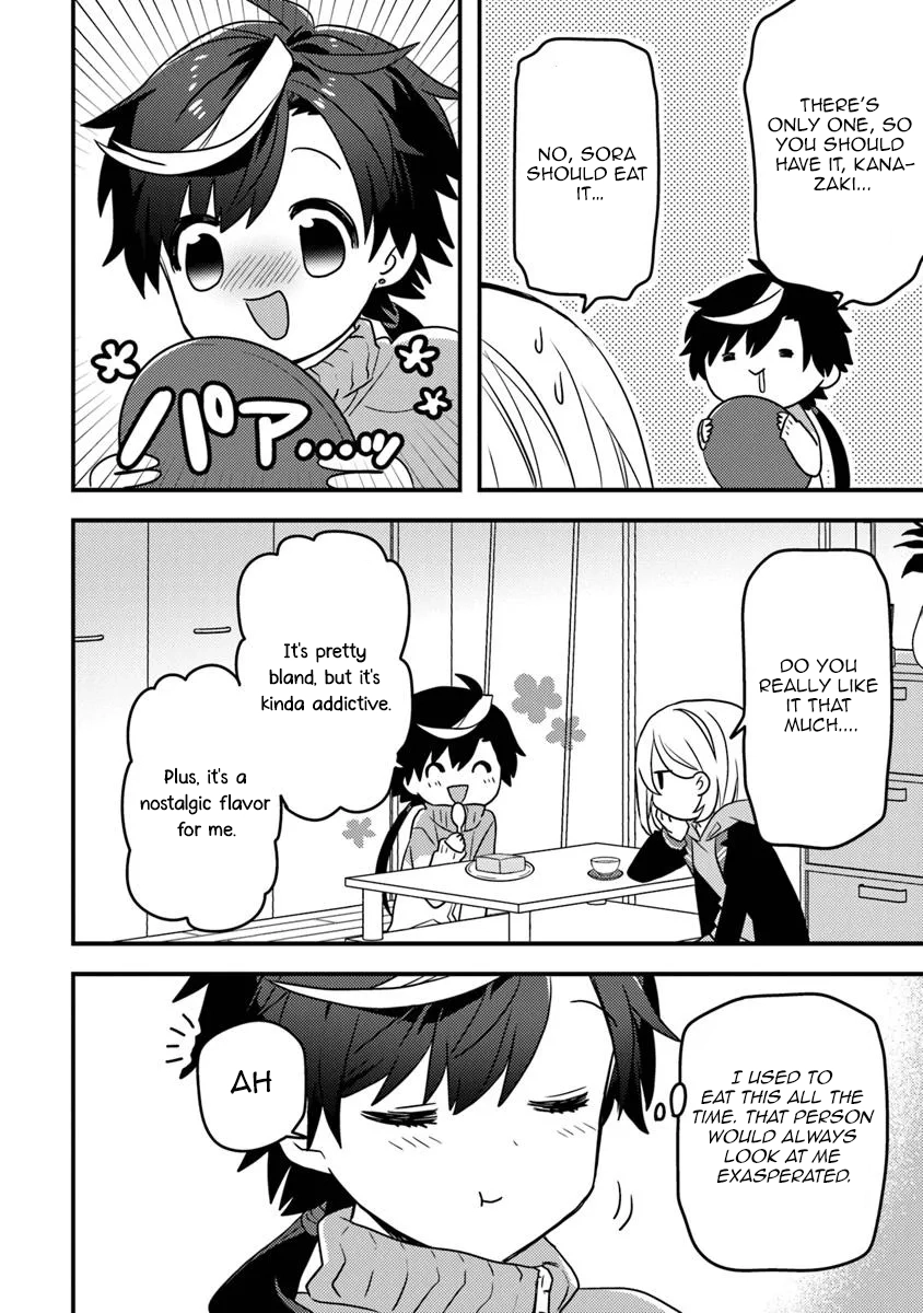 The Reincarnated Onmyoji Who Went Viral After Saving a Dungeon Streamer, and Accidentally Became a Legend When He Streamed a Super-Rare Cursed Artifact Chapter 3 - Page 11