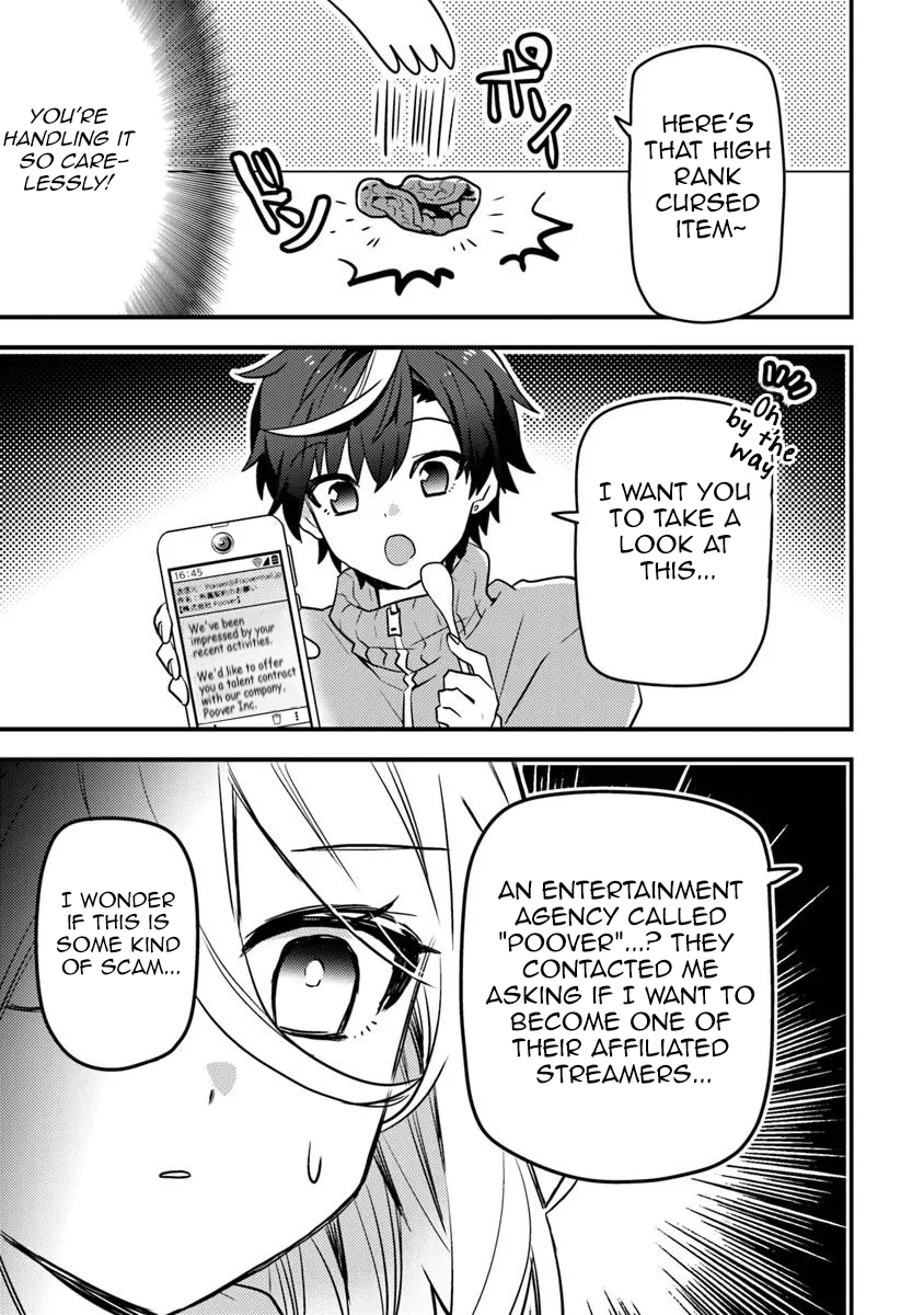 The Reincarnated Onmyoji Who Went Viral After Saving a Dungeon Streamer, and Accidentally Became a Legend When He Streamed a Super-Rare Cursed Artifact Chapter 3 - Page 12