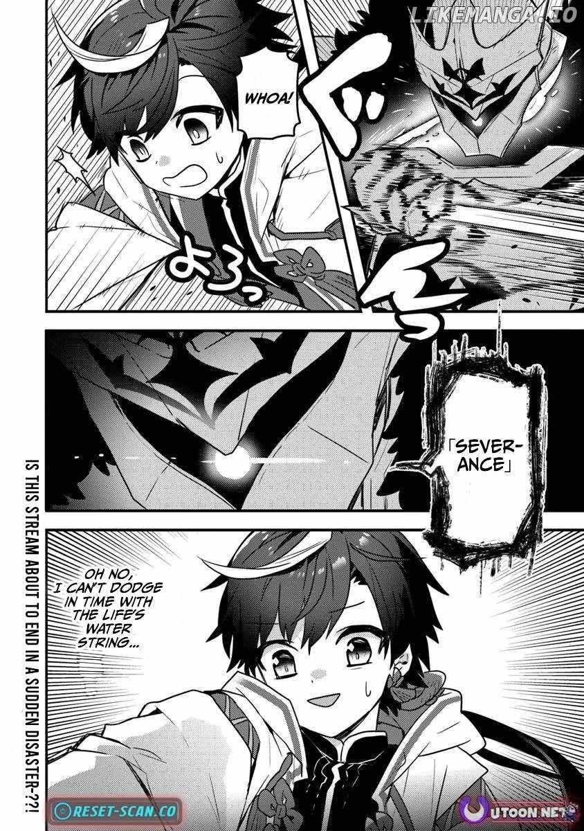 The Reincarnated Onmyoji Who Went Viral After Saving a Dungeon Streamer, and Accidentally Became a Legend When He Streamed a Super-Rare Cursed Artifact Chapter 5.1 - Page 11