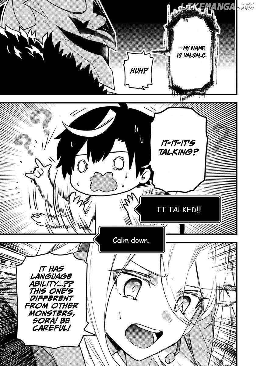 The Reincarnated Onmyoji Who Went Viral After Saving a Dungeon Streamer, and Accidentally Became a Legend When He Streamed a Super-Rare Cursed Artifact Chapter 5.1 - Page 4