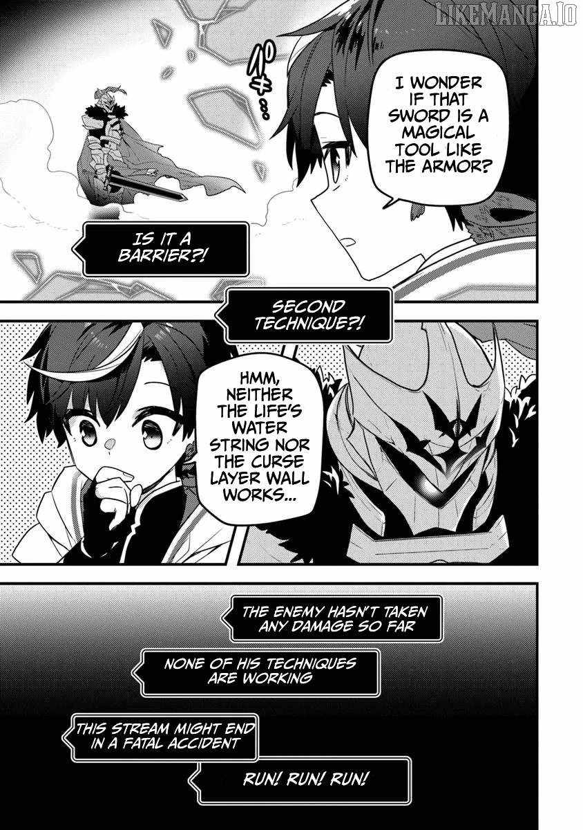 The Reincarnated Onmyoji Who Went Viral After Saving a Dungeon Streamer, and Accidentally Became a Legend When He Streamed a Super-Rare Cursed Artifact Chapter 5.2 - Page 4