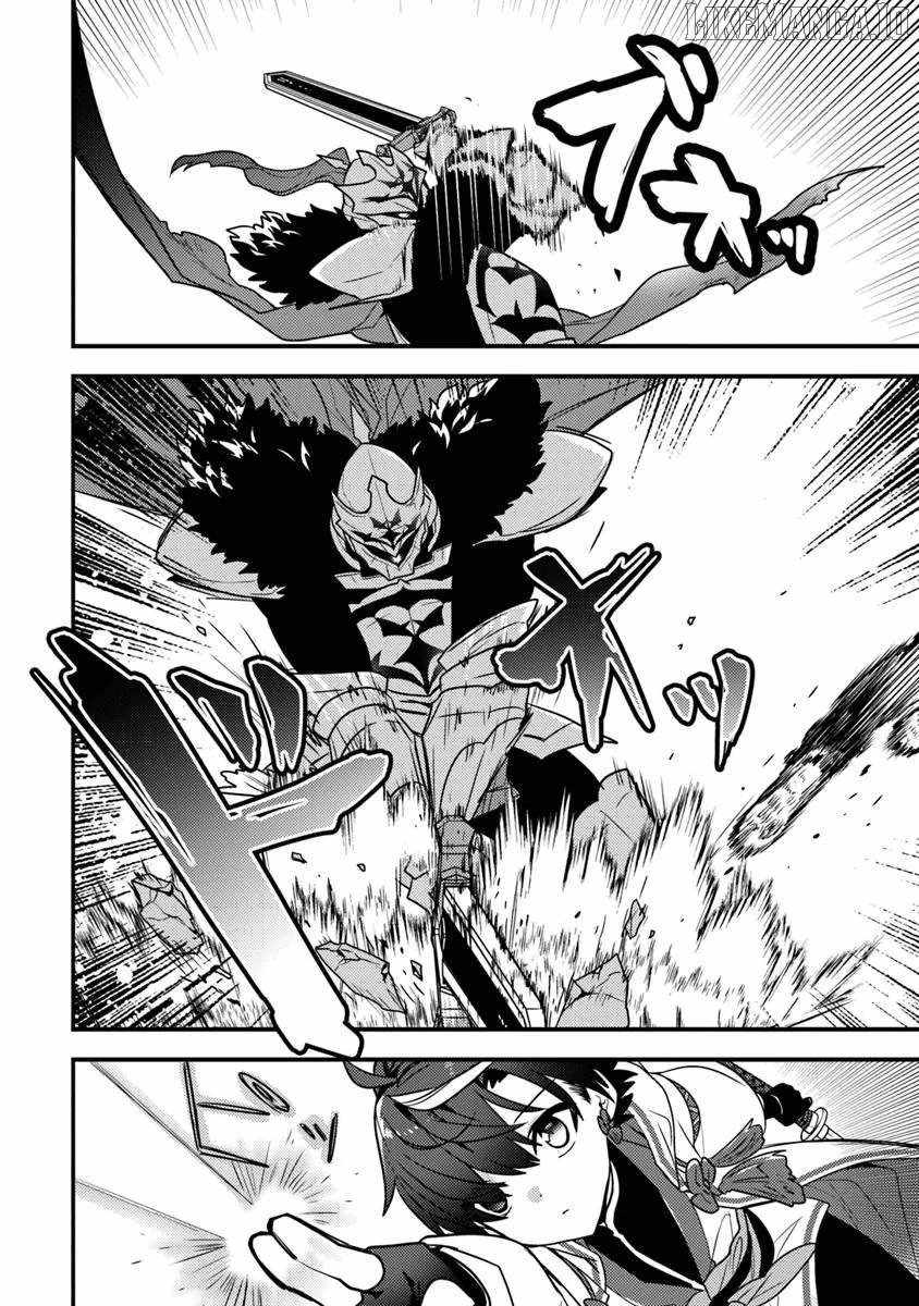 The Reincarnated Onmyoji Who Went Viral After Saving a Dungeon Streamer, and Accidentally Became a Legend When He Streamed a Super-Rare Cursed Artifact Chapter 5.2 - Page 9