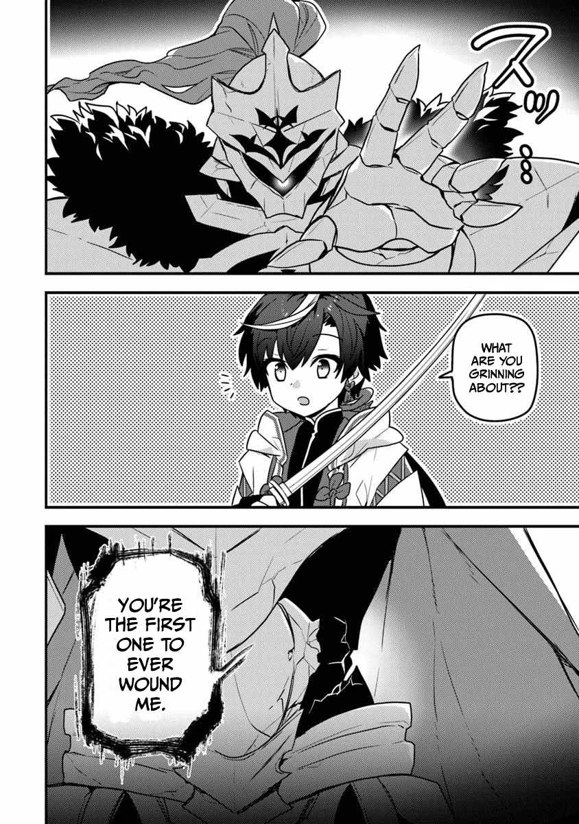 The Reincarnated Onmyoji Who Went Viral After Saving a Dungeon Streamer, and Accidentally Became a Legend When He Streamed a Super-Rare Cursed Artifact Chapter 5 - Page 13