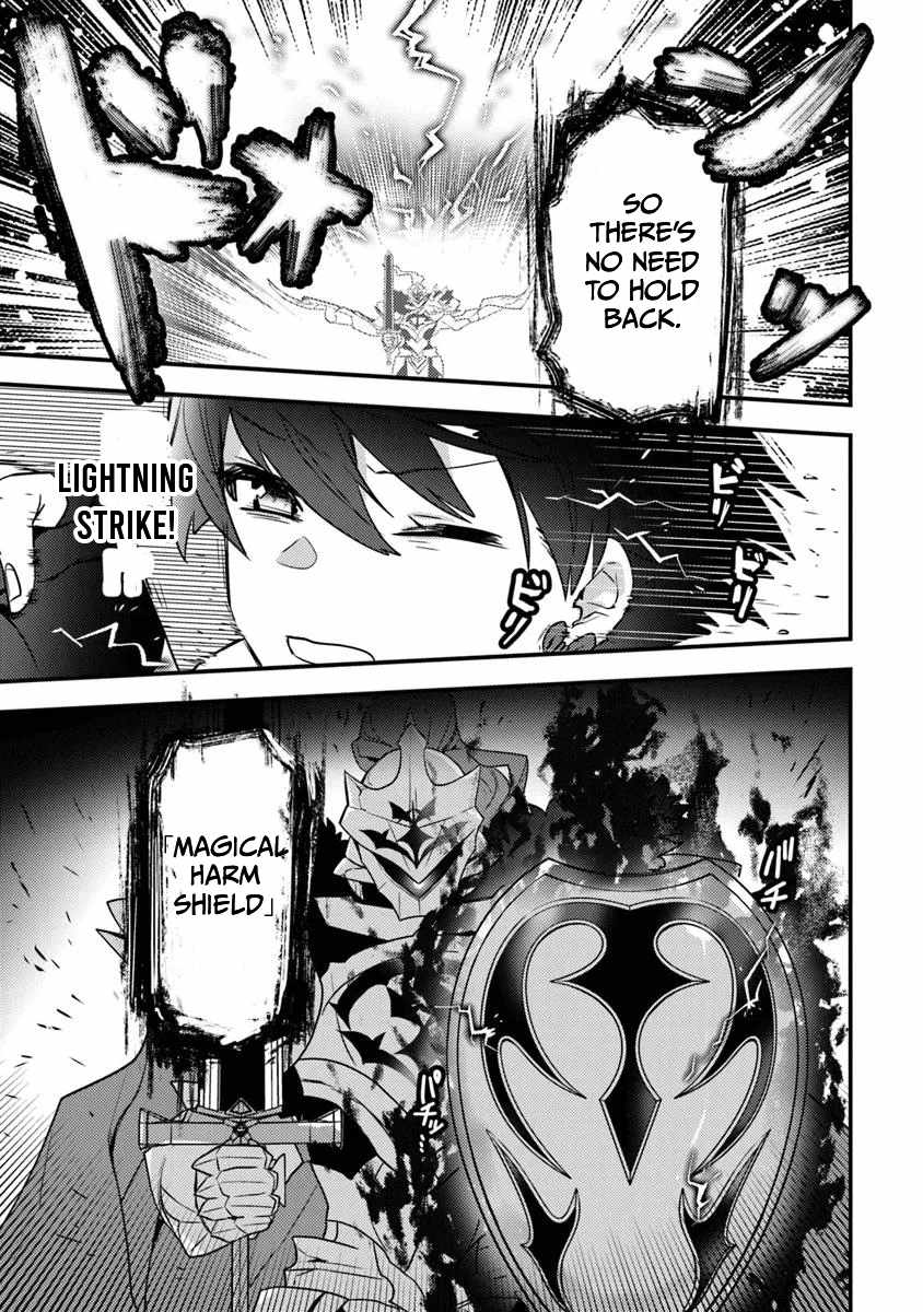 The Reincarnated Onmyoji Who Went Viral After Saving a Dungeon Streamer, and Accidentally Became a Legend When He Streamed a Super-Rare Cursed Artifact Chapter 5 - Page 14