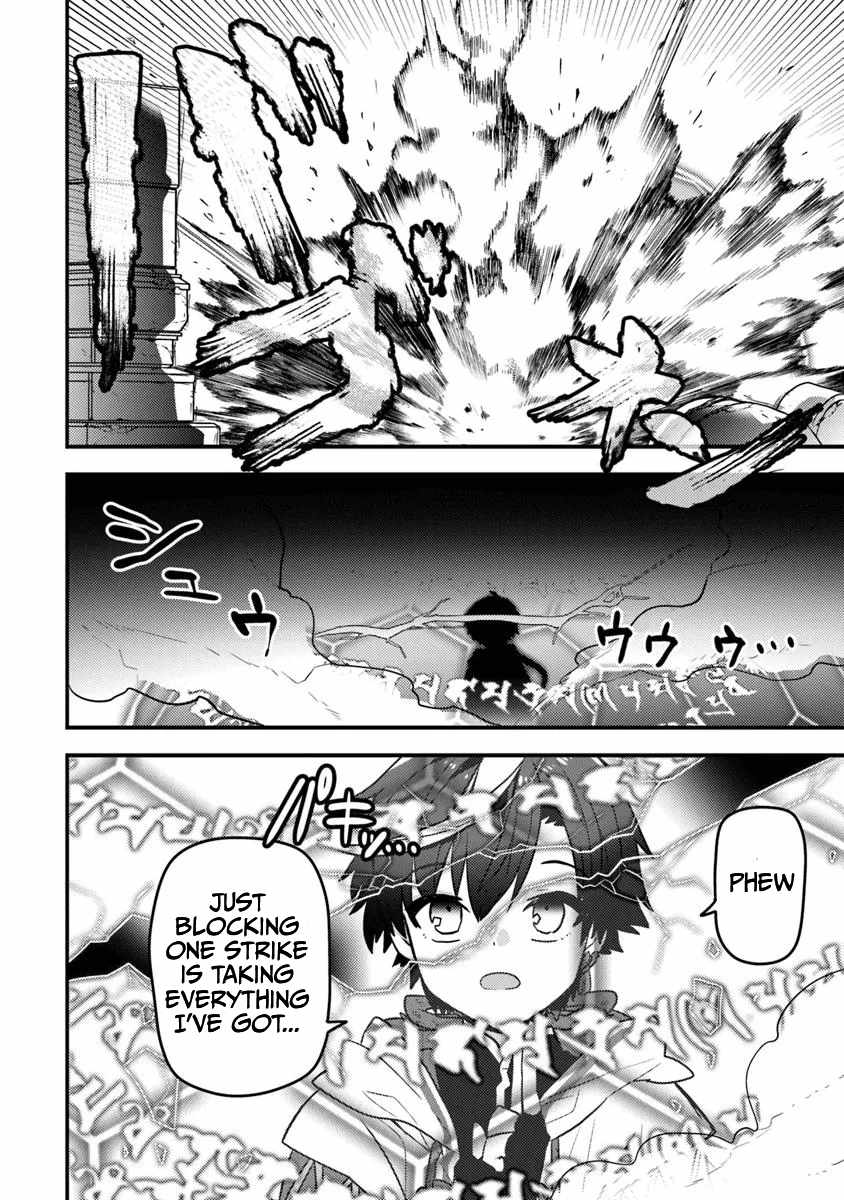 The Reincarnated Onmyoji Who Went Viral After Saving a Dungeon Streamer, and Accidentally Became a Legend When He Streamed a Super-Rare Cursed Artifact Chapter 5 - Page 3
