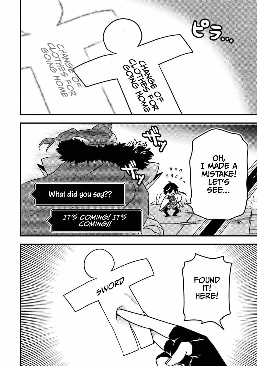 The Reincarnated Onmyoji Who Went Viral After Saving a Dungeon Streamer, and Accidentally Became a Legend When He Streamed a Super-Rare Cursed Artifact Chapter 5 - Page 7