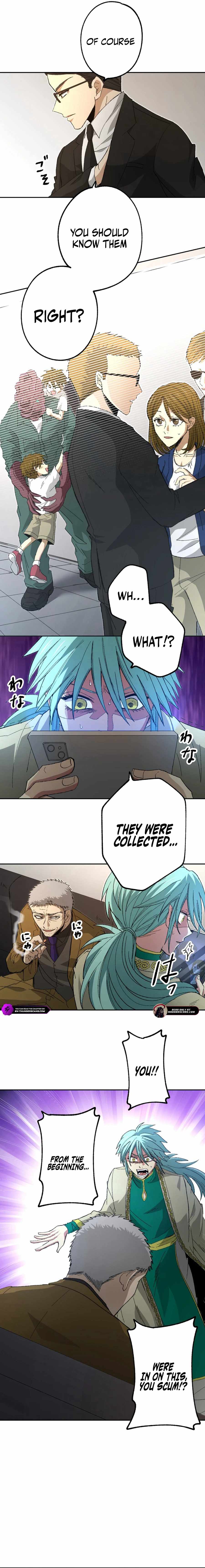 The Reincarnated Scum Hunter Chapter 13 - Page 17