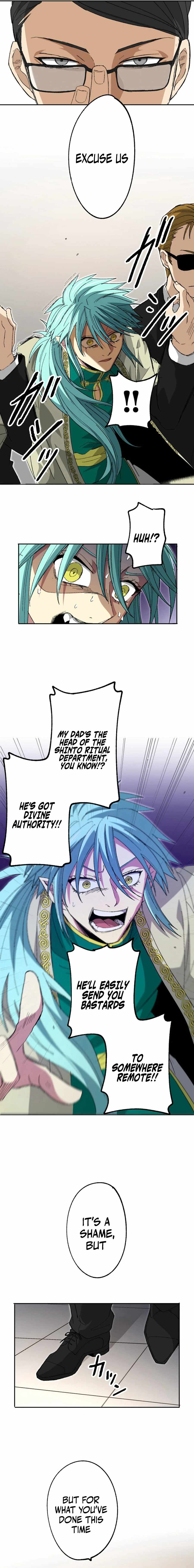 The Reincarnated Scum Hunter Chapter 13 - Page 19