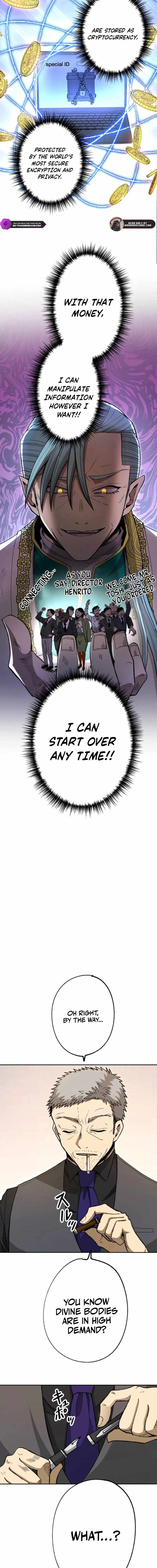 The Reincarnated Scum Hunter Chapter 23 - Page 14