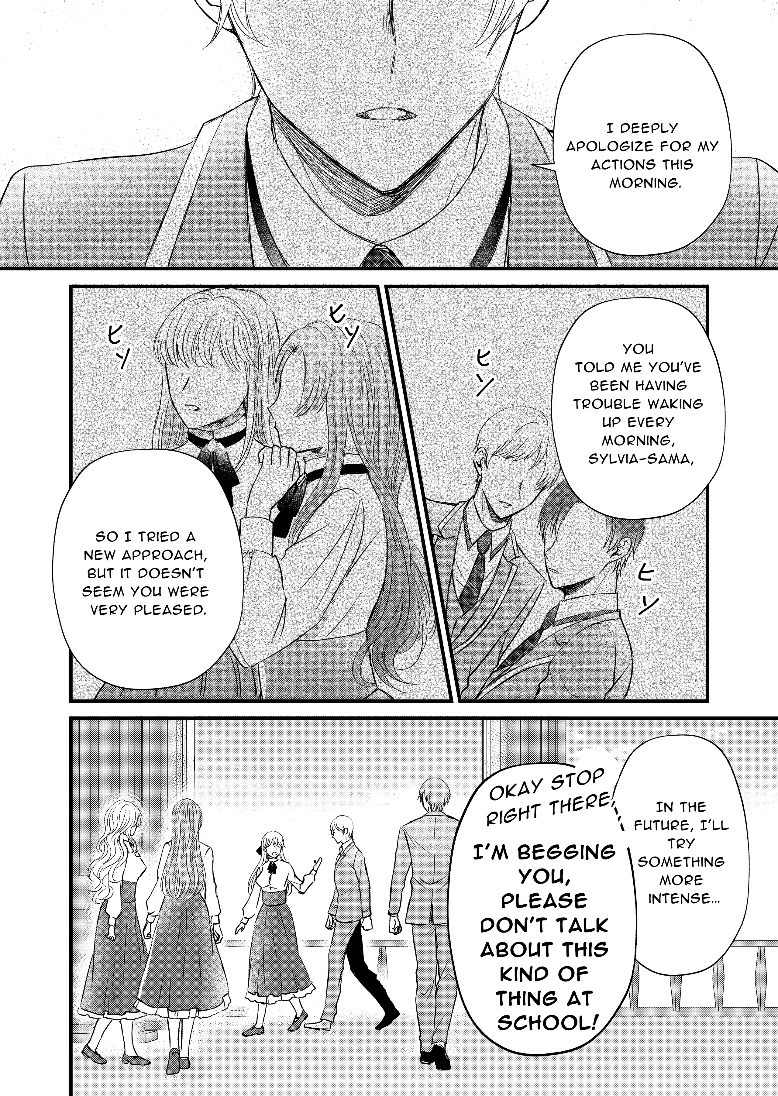 The Reincarnated Villainess Cannot Escape Chapter 1 - Page 12