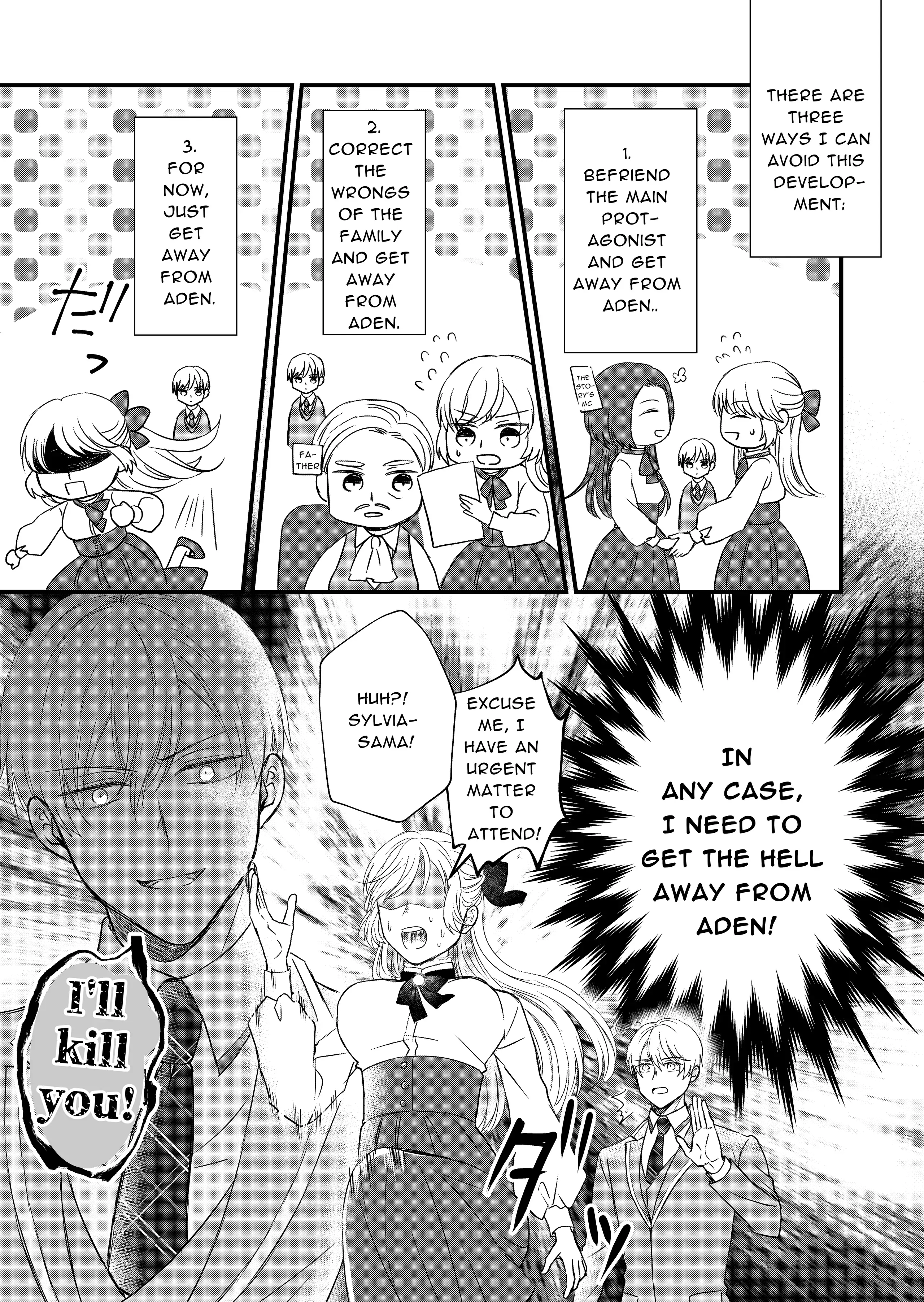 The Reincarnated Villainess Cannot Escape Chapter 1 - Page 17