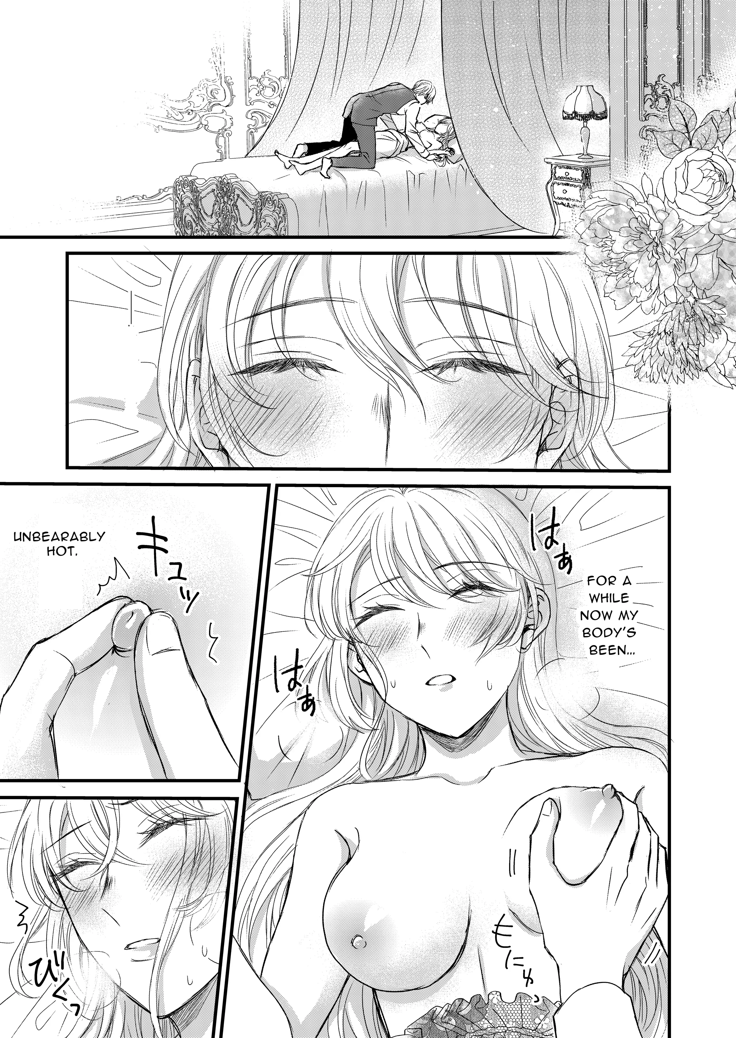 The Reincarnated Villainess Cannot Escape Chapter 1 - Page 3