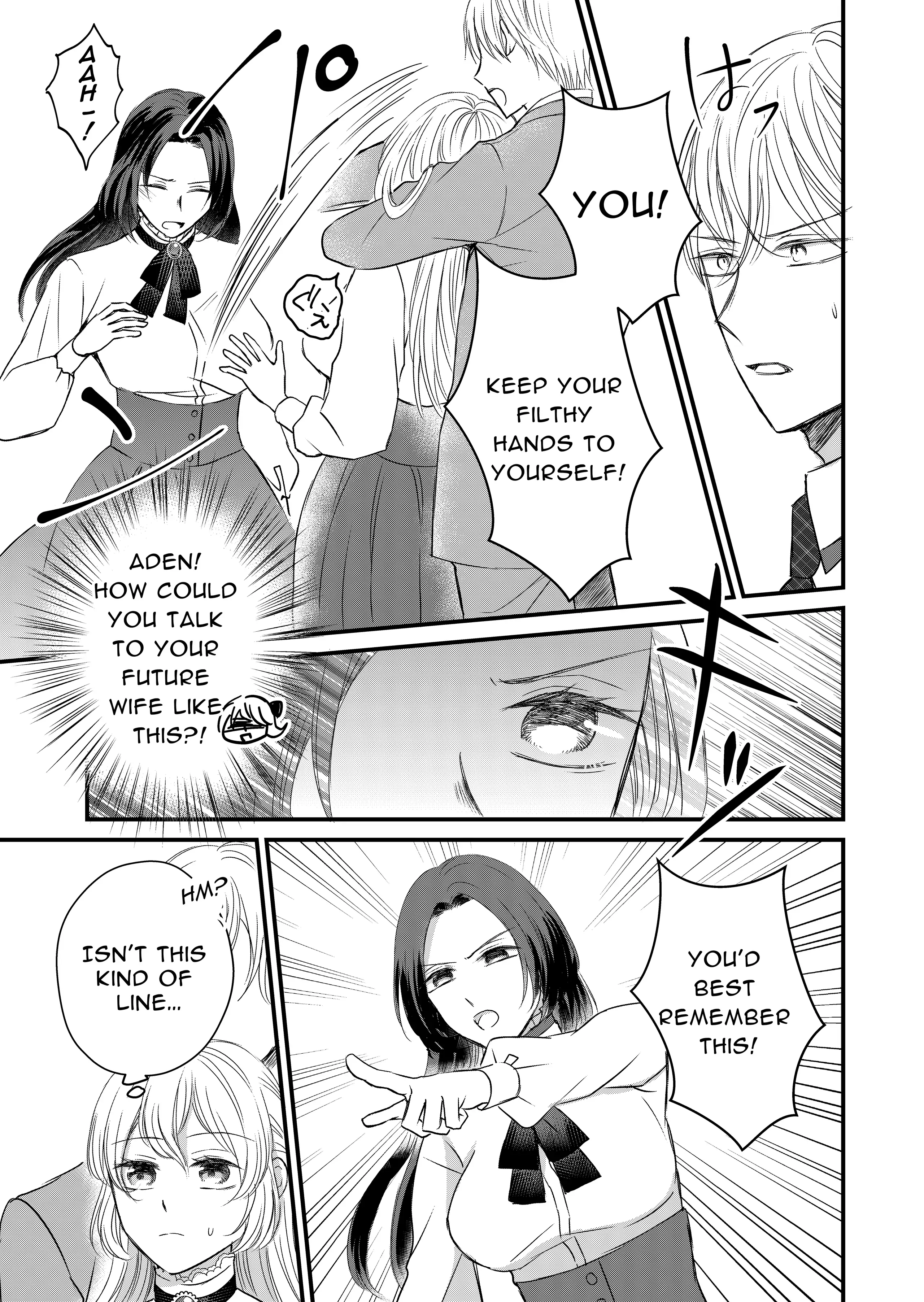 The Reincarnated Villainess Cannot Escape Chapter 1 - Page 21