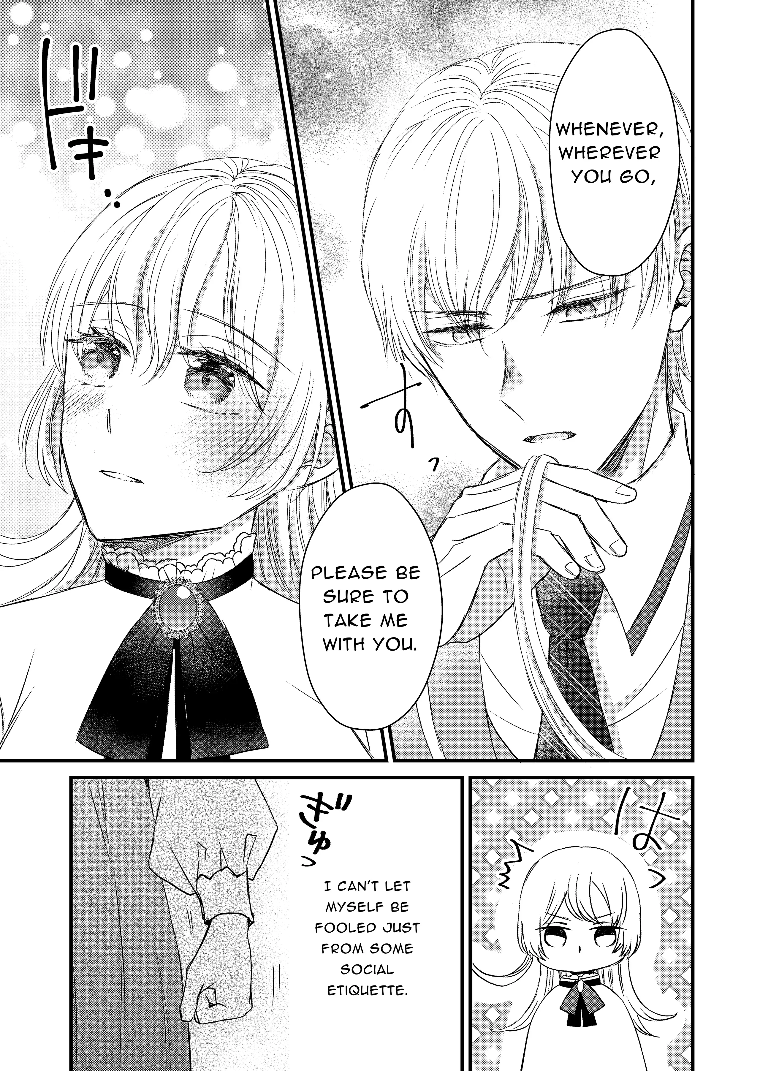 The Reincarnated Villainess Cannot Escape Chapter 1 - Page 23