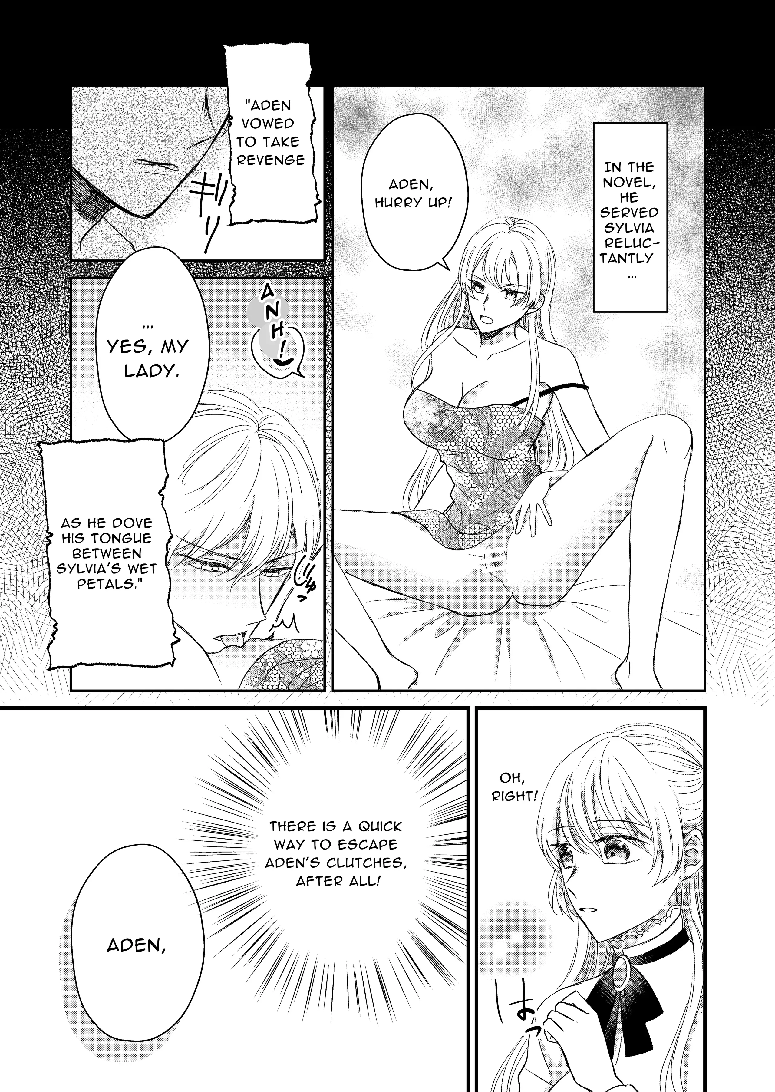 The Reincarnated Villainess Cannot Escape Chapter 1 - Page 24