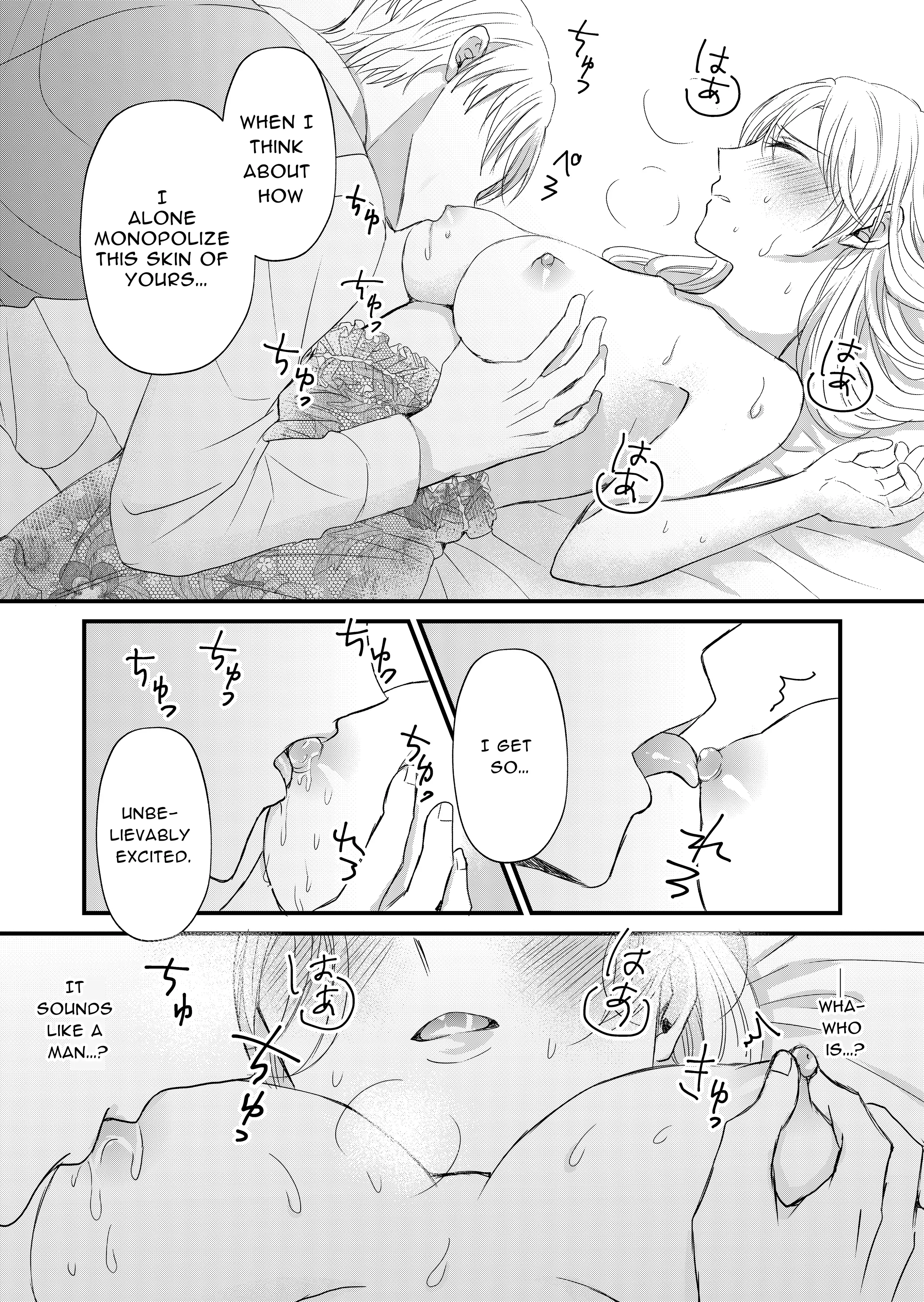 The Reincarnated Villainess Cannot Escape Chapter 1 - Page 4