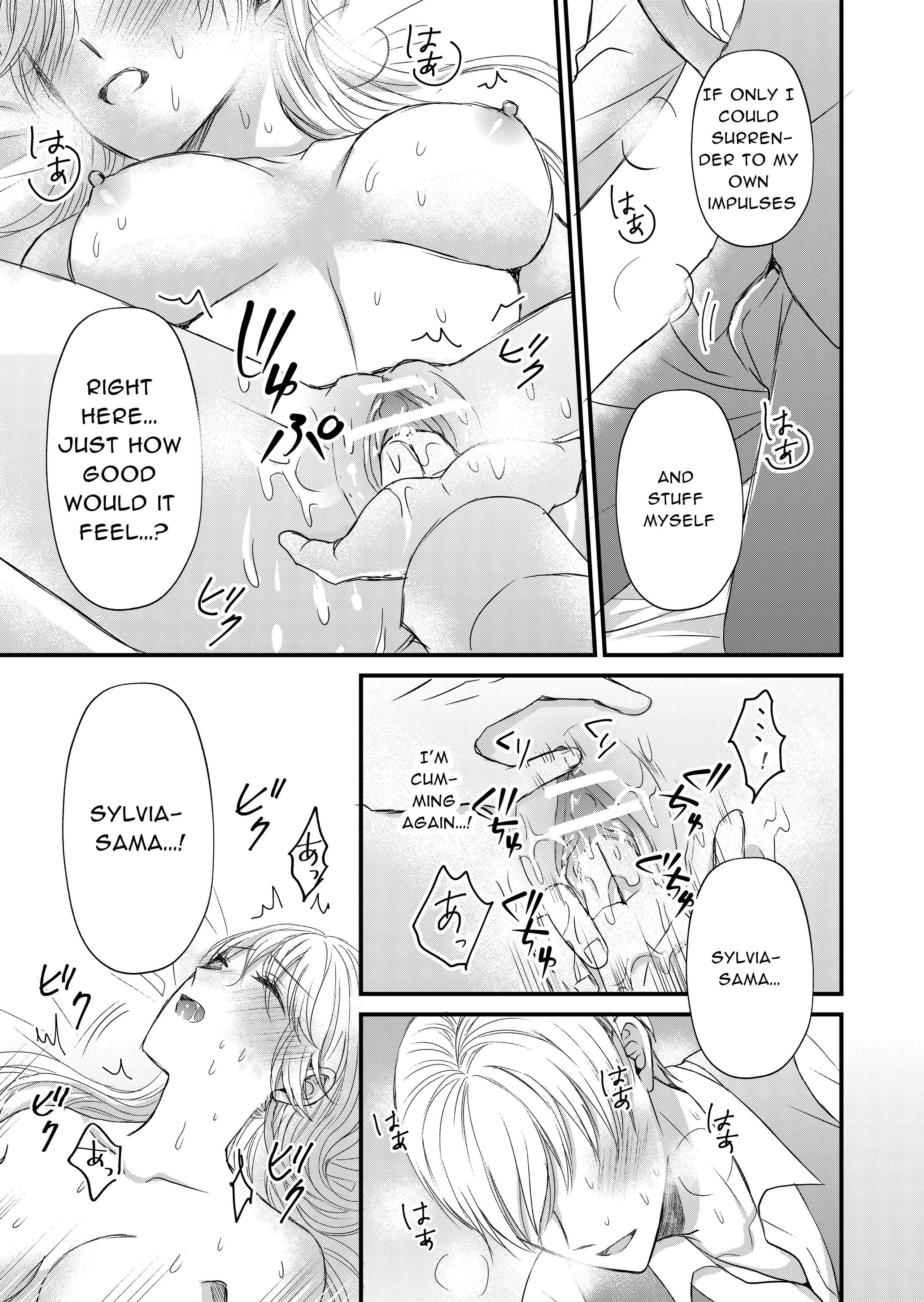 The Reincarnated Villainess Cannot Escape Chapter 1 - Page 7