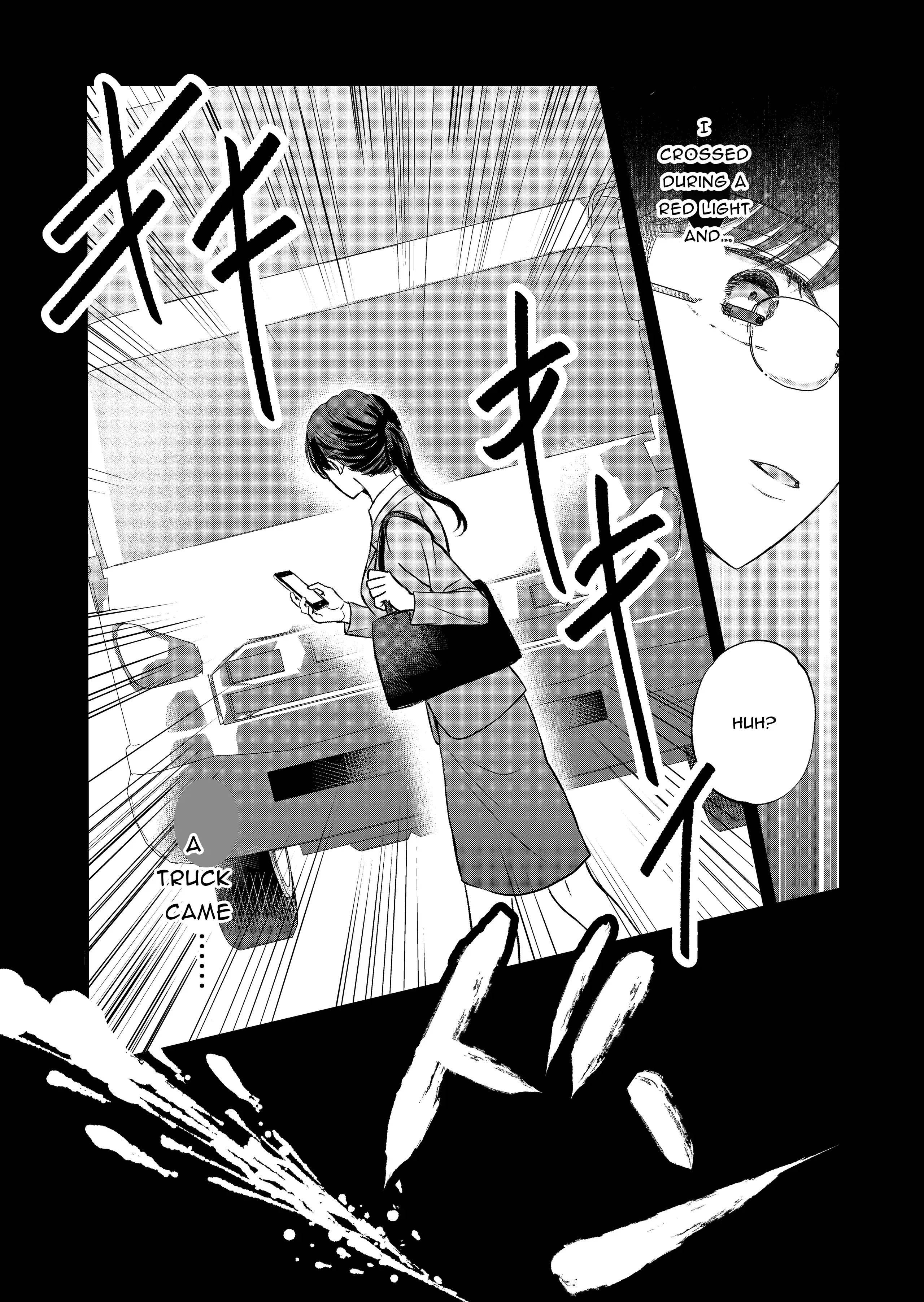 The Reincarnated Villainess Cannot Escape Chapter 1 - Page 9