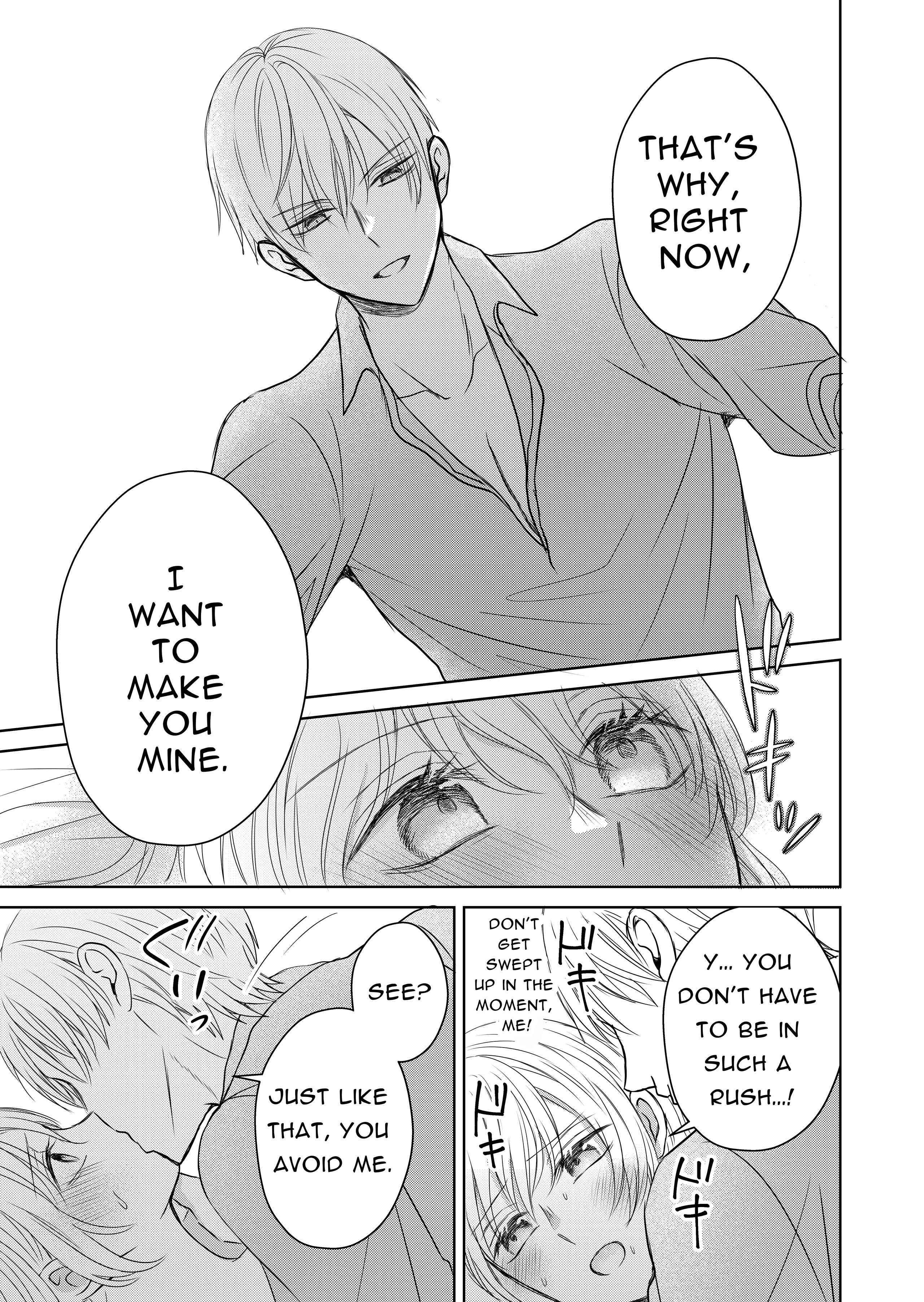 The Reincarnated Villainess Cannot Escape Chapter 2 - Page 19