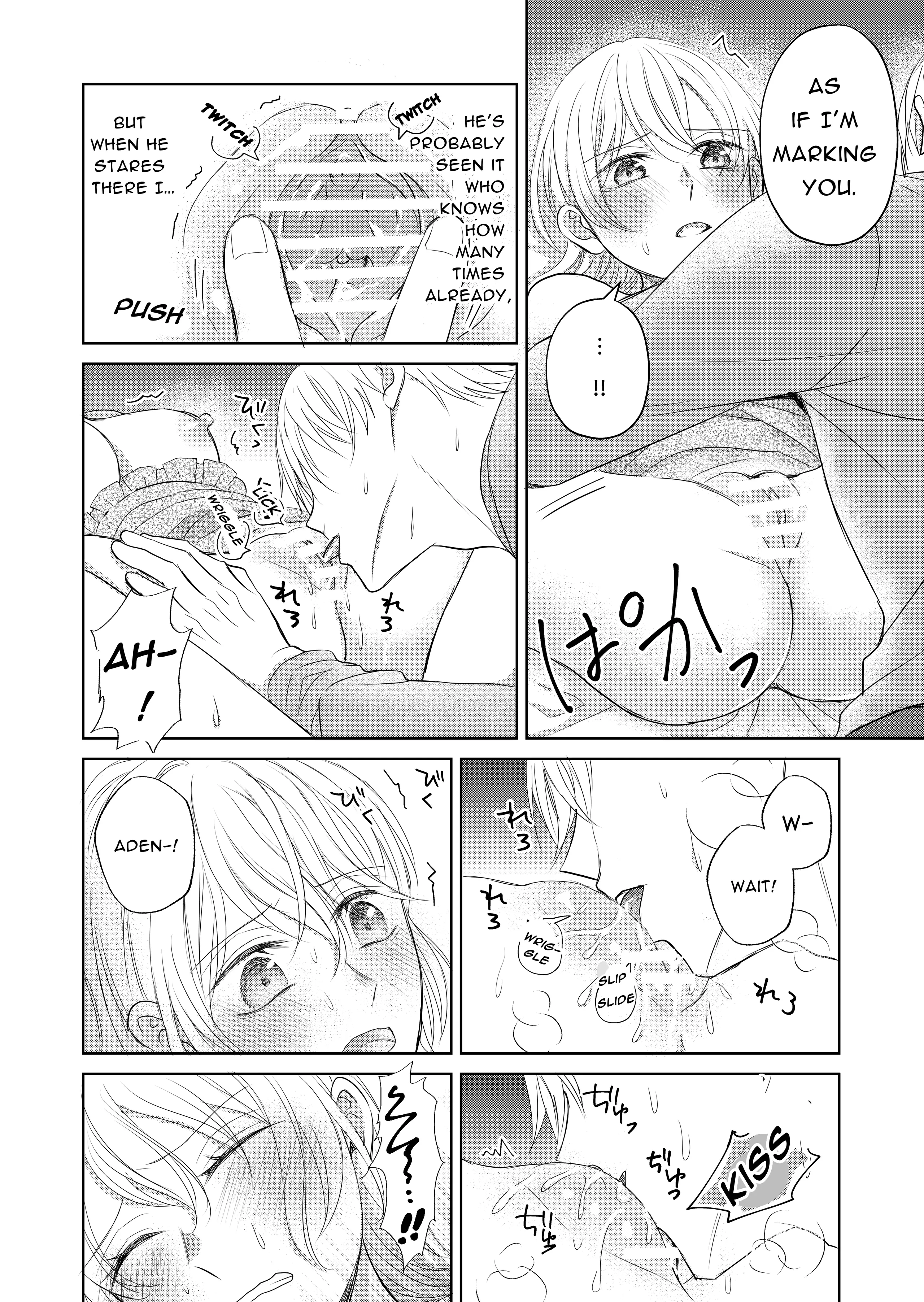 The Reincarnated Villainess Cannot Escape Chapter 2 - Page 22