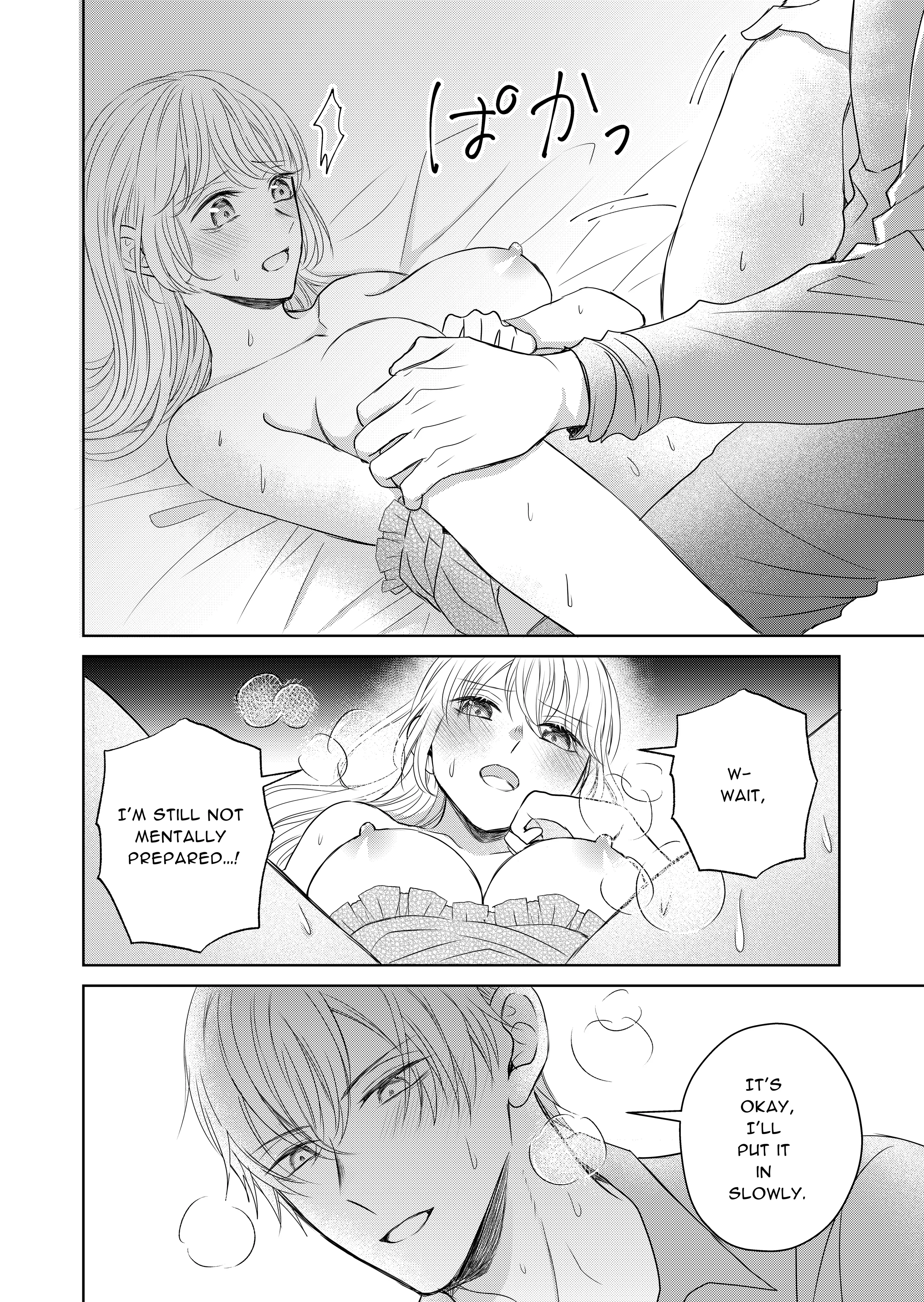 The Reincarnated Villainess Cannot Escape Chapter 2 - Page 28