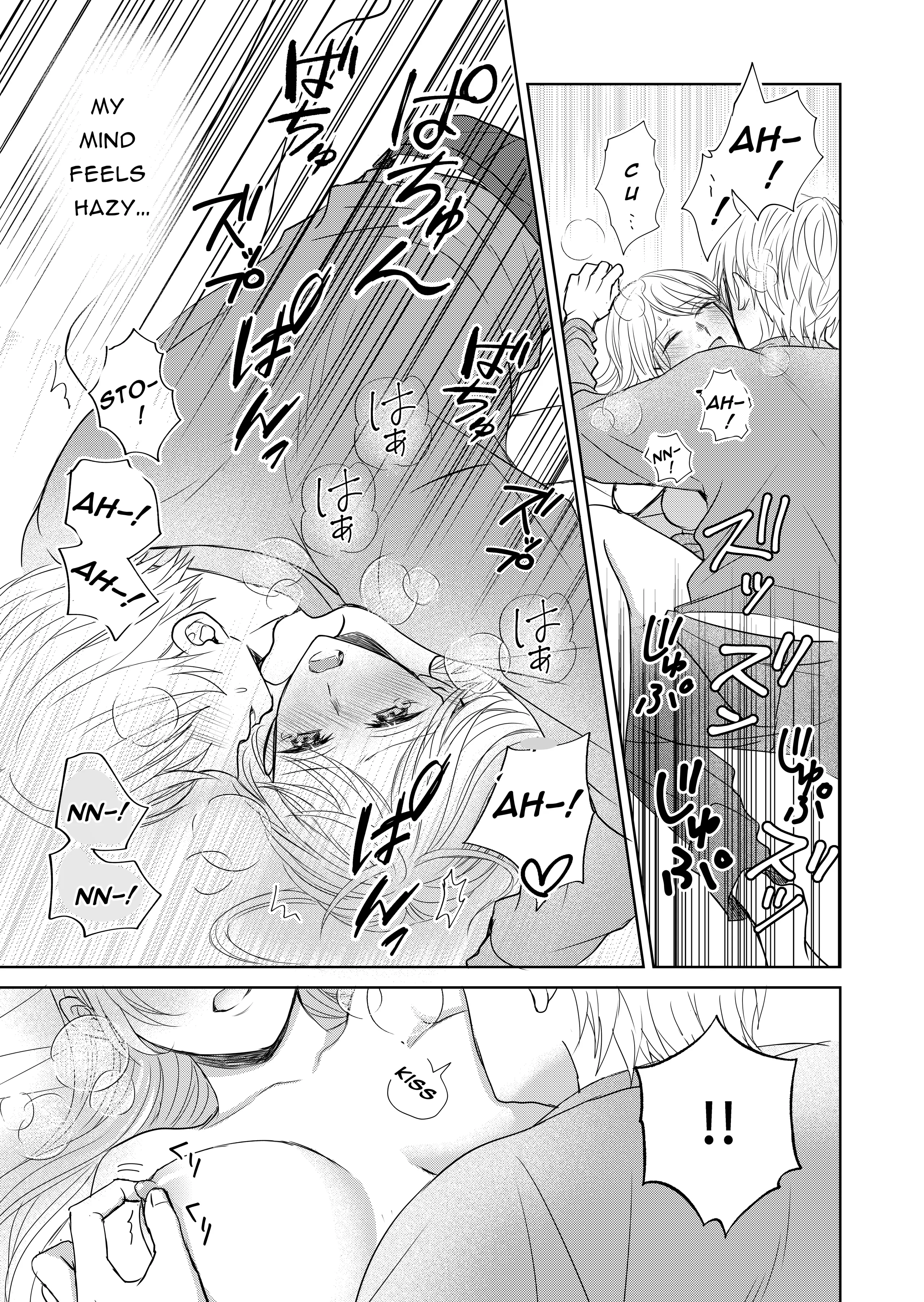 The Reincarnated Villainess Cannot Escape Chapter 2 - Page 33