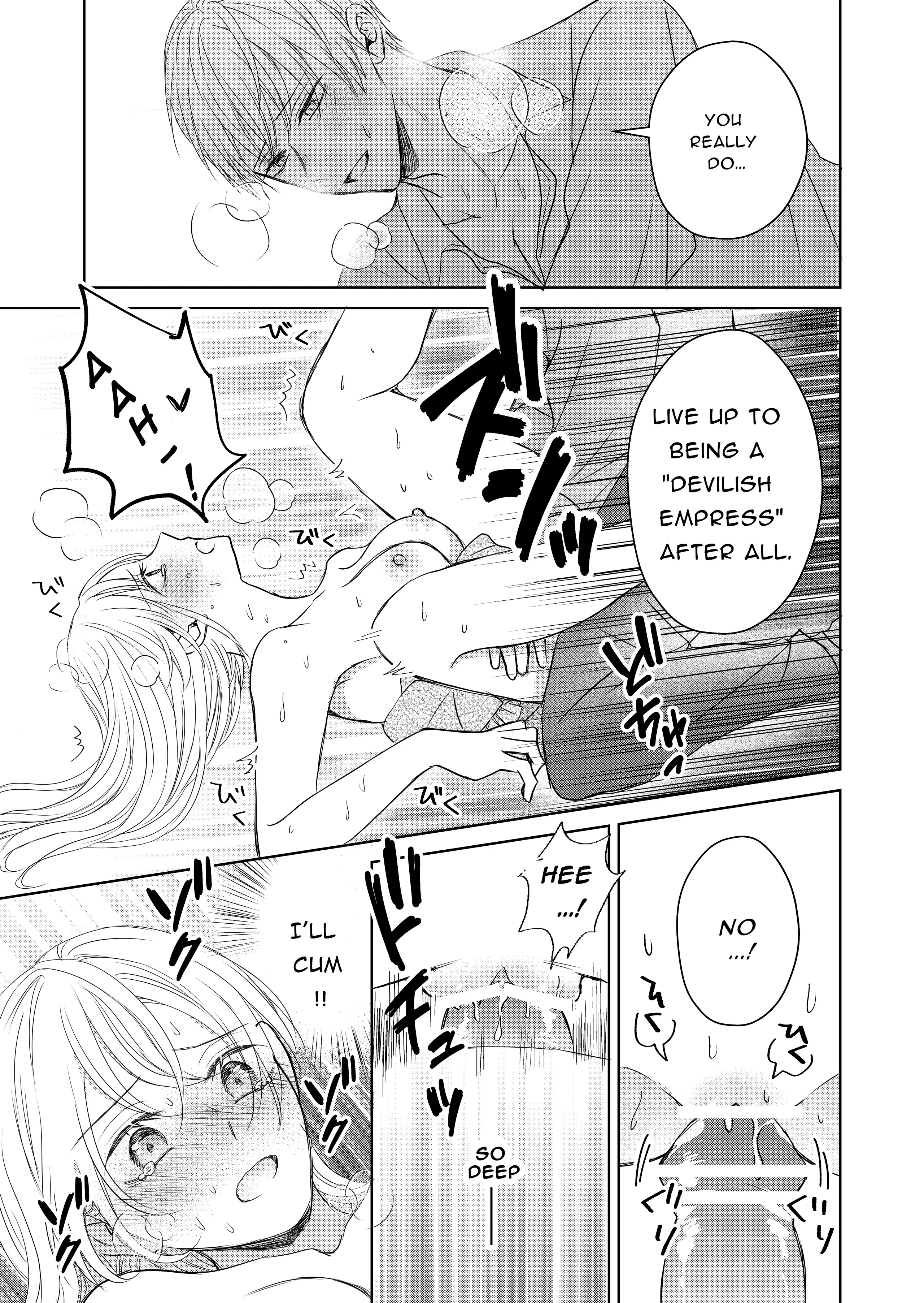 The Reincarnated Villainess Cannot Escape Chapter 2 - Page 37