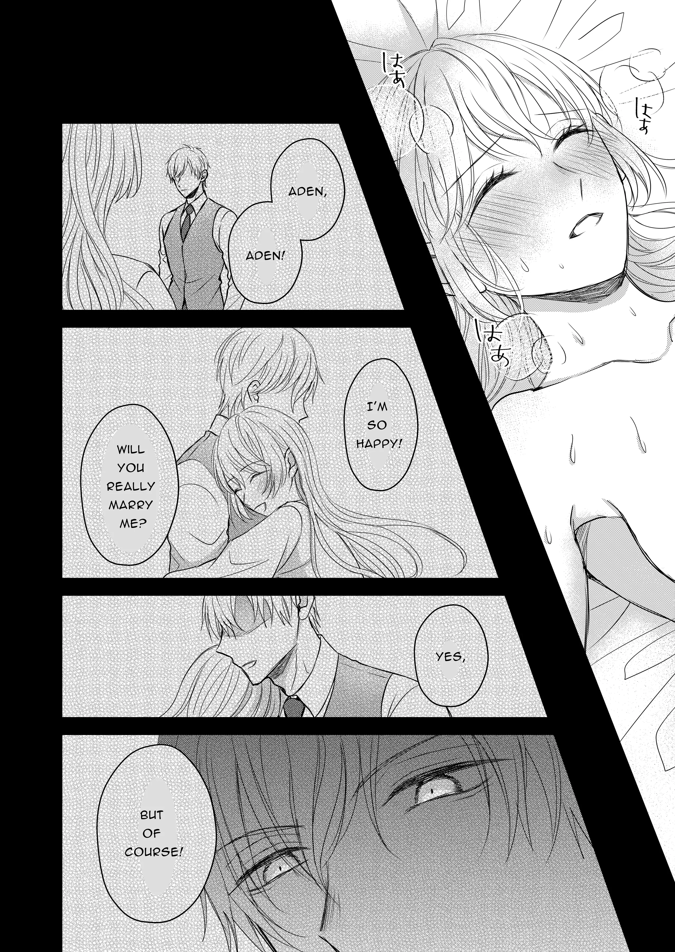 The Reincarnated Villainess Cannot Escape Chapter 2 - Page 42