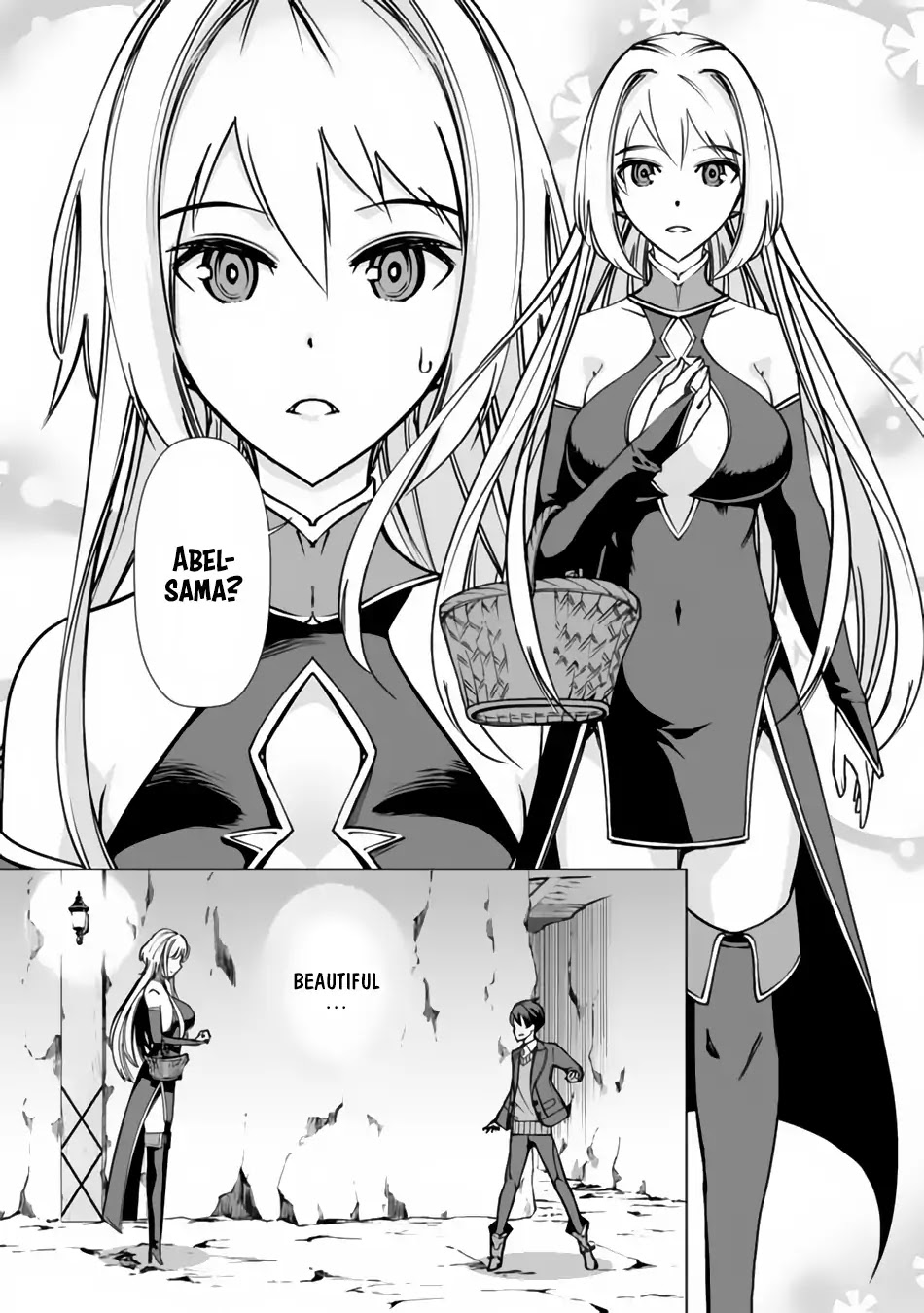 The Reincarnation Magician of the Inferior Eyes Chapter 1 - Page 11