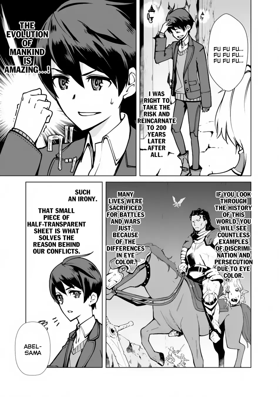 The Reincarnation Magician of the Inferior Eyes Chapter 1 - Page 18