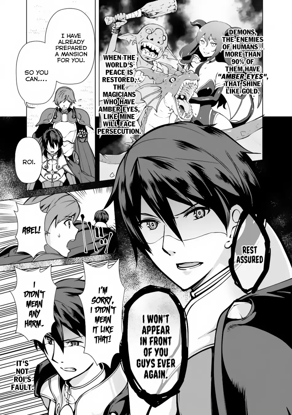 The Reincarnation Magician of the Inferior Eyes Chapter 1 - Page 4