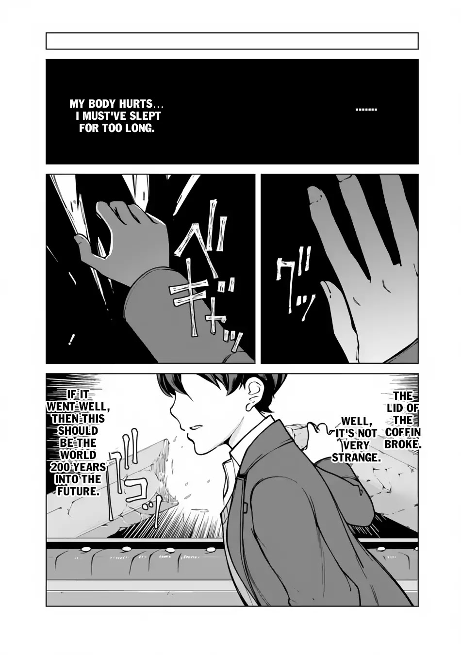 The Reincarnation Magician of the Inferior Eyes Chapter 1 - Page 6