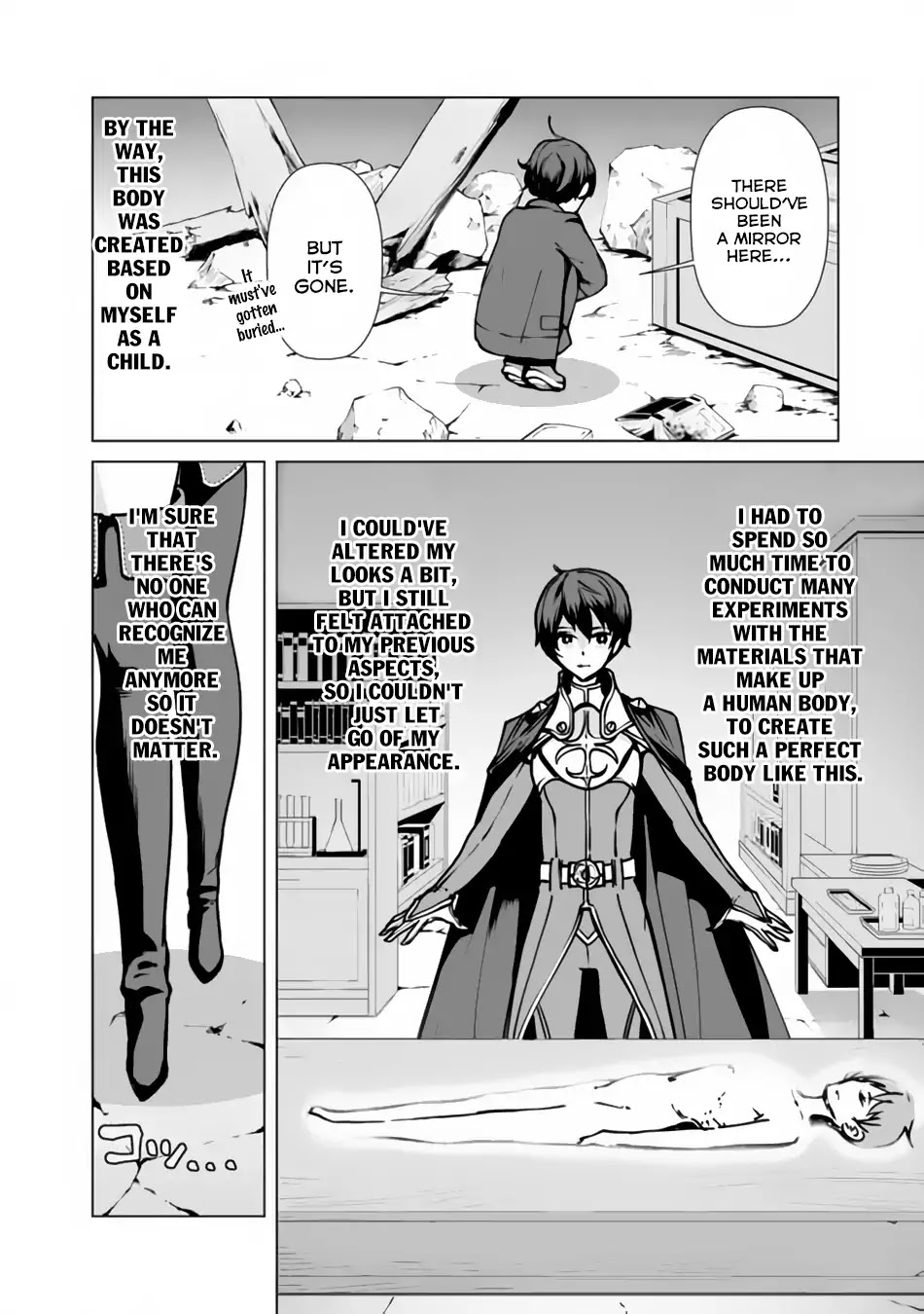 The Reincarnation Magician of the Inferior Eyes Chapter 1 - Page 9